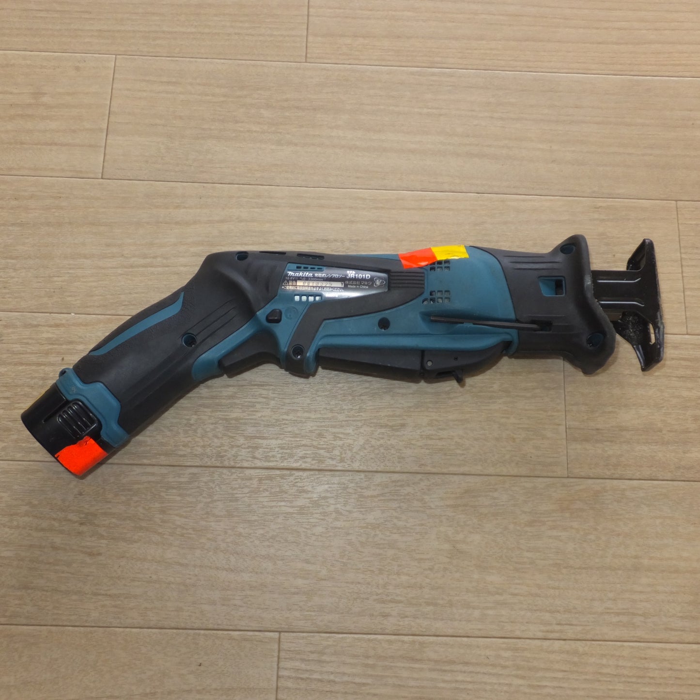 [送料無料] ★マキタ makita 充電式レシプロソー JR101DW 10.8V★