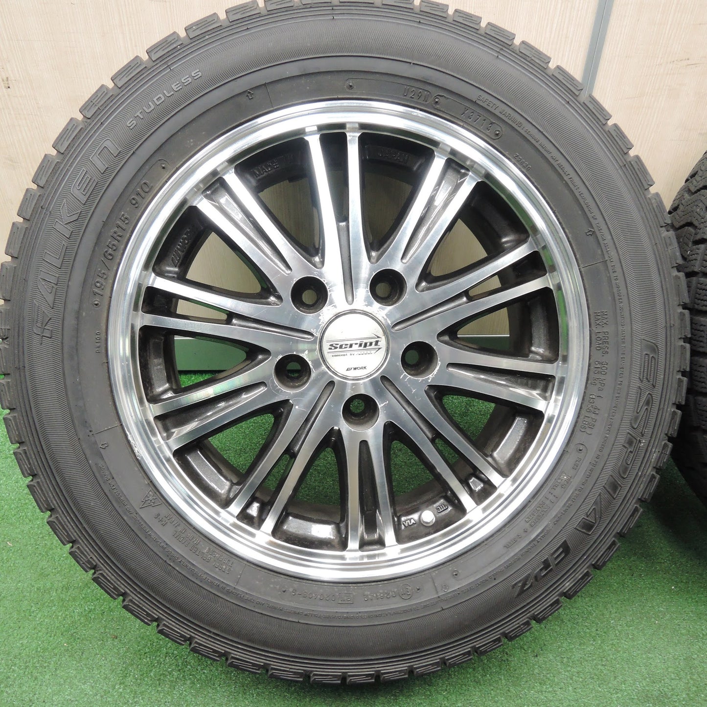 [送料無料]バリ溝！9.5分★WORK Script STEEZ STZ-SCRIPTT02/N 195/65R15 スタッドレス ファルケン エスピア EPZ 15インチ PCD114.3/5H ワーク★3112107TNス