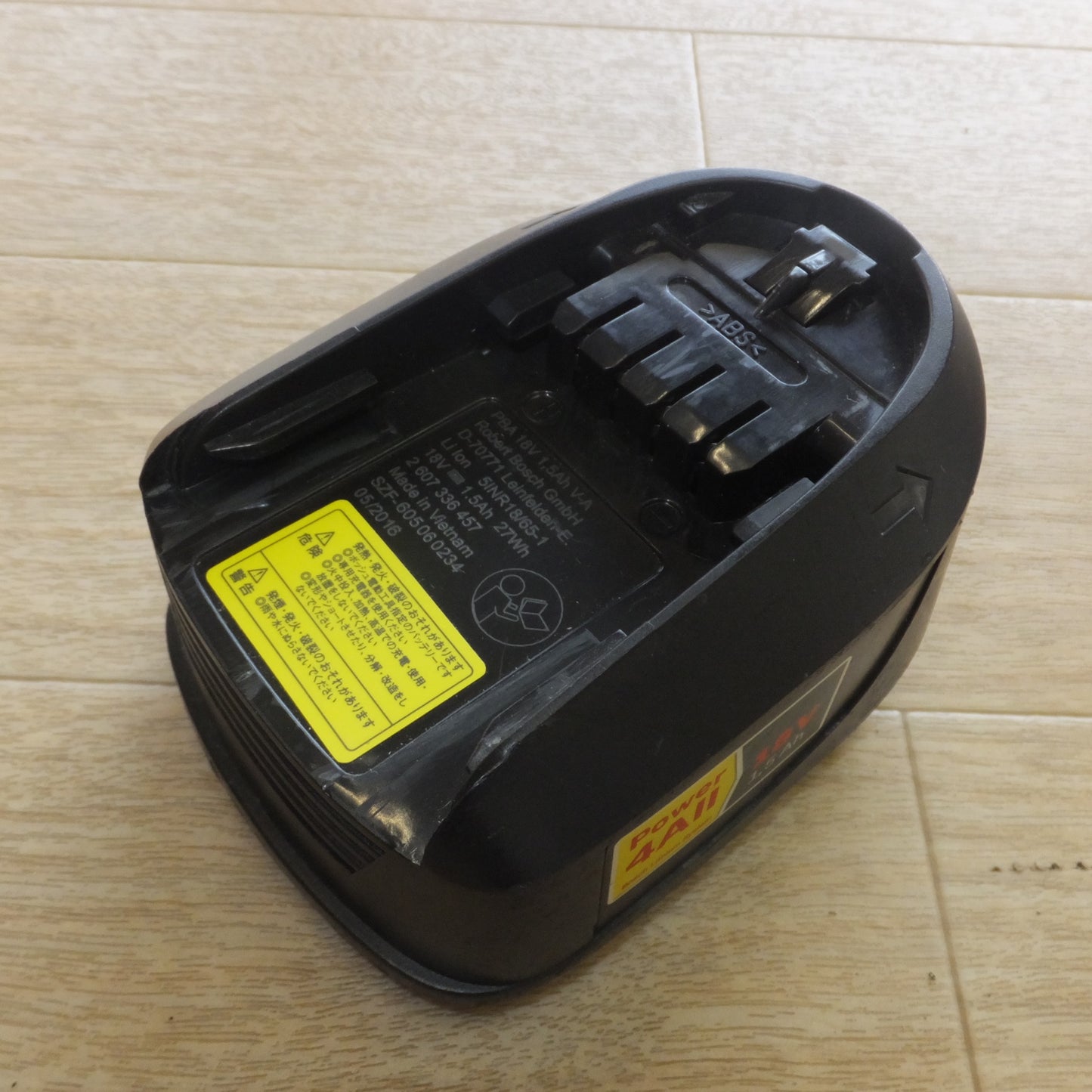[送料無料] ★ボッシュ BOSCH 18V リチウムイオン バッテリーインパクトドライバー PDR18LI★