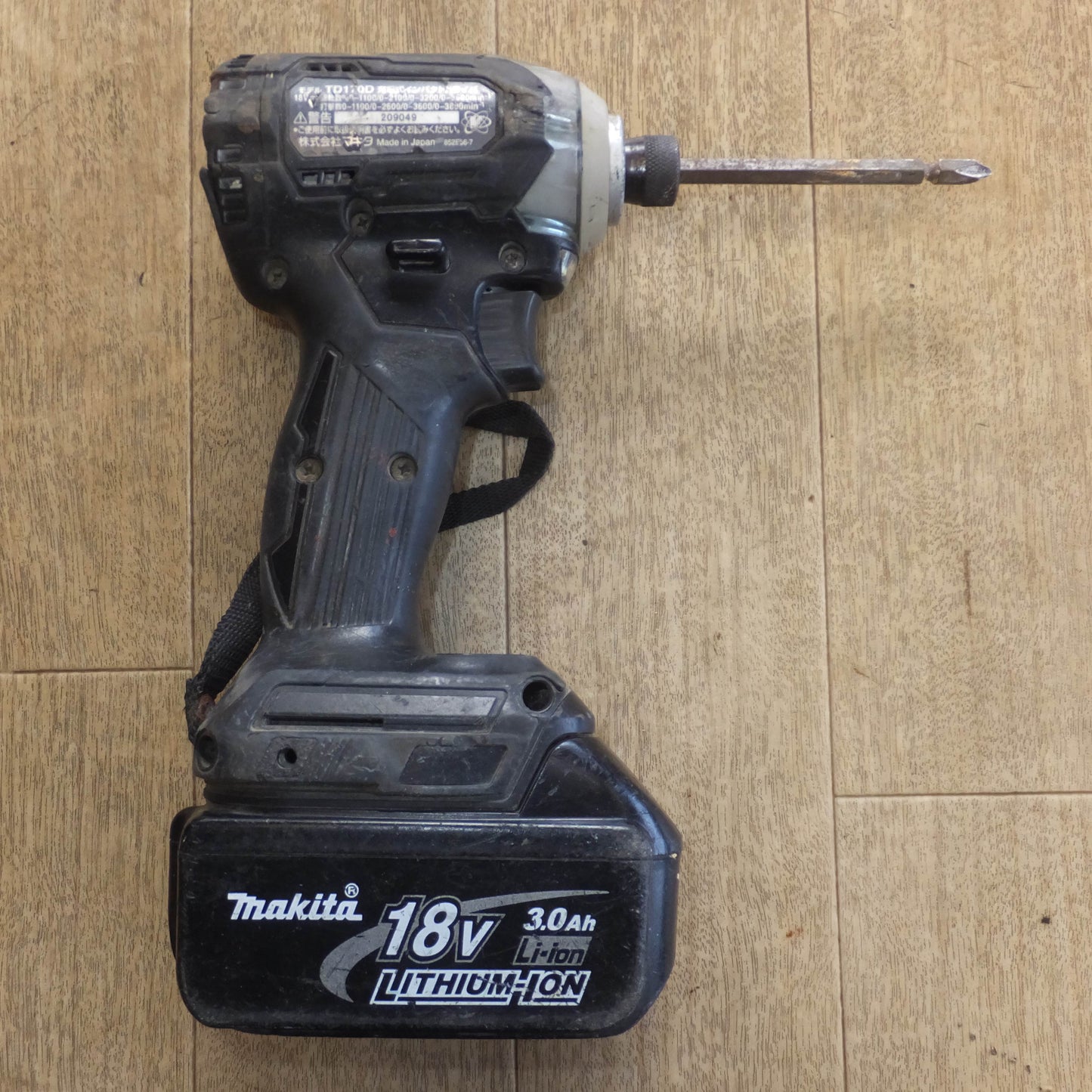 [送料無料]★マキタ makita 充電式インパクトドライバ TD170D　バッテリ BL1830　充電器 DC18RC T　セット★