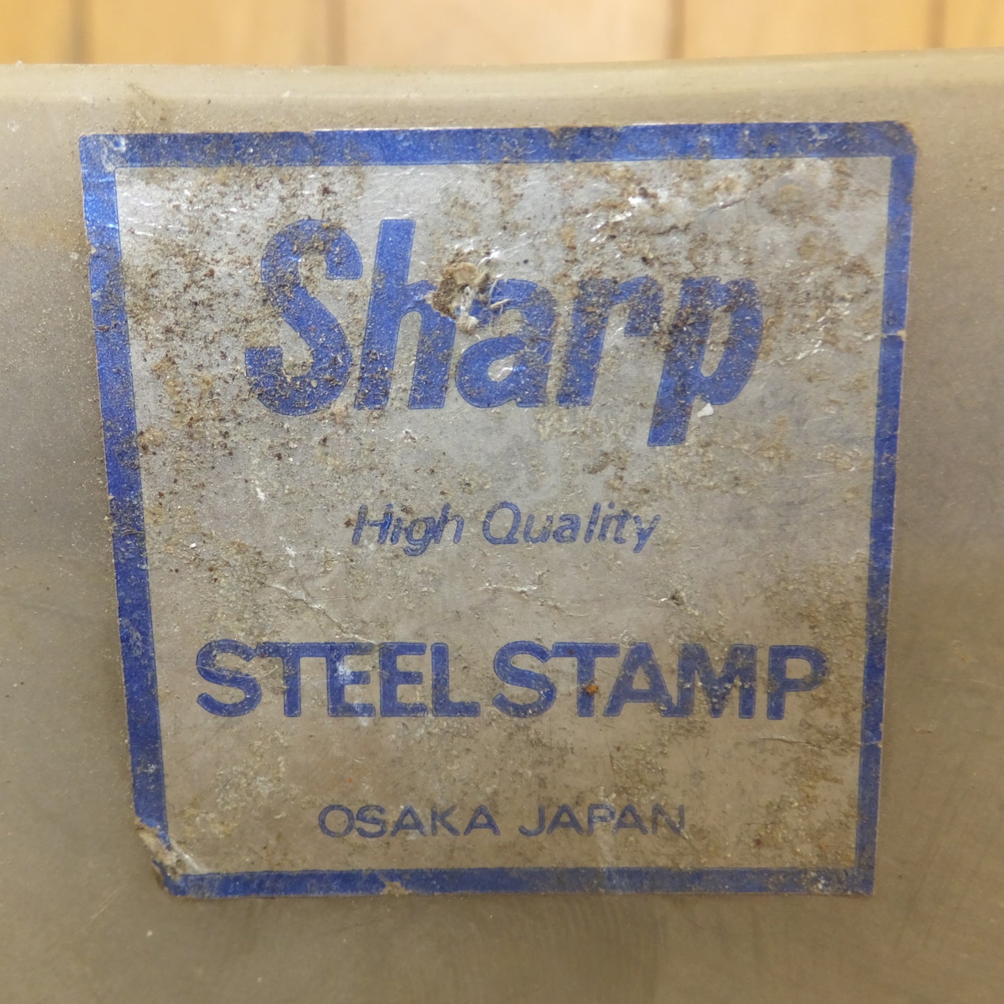 [送料無料]★尼崎彫刻工業 Sharp スチールスタンプ STEEL STAMP　A～Z 26文字　1～0 10文字　セット★