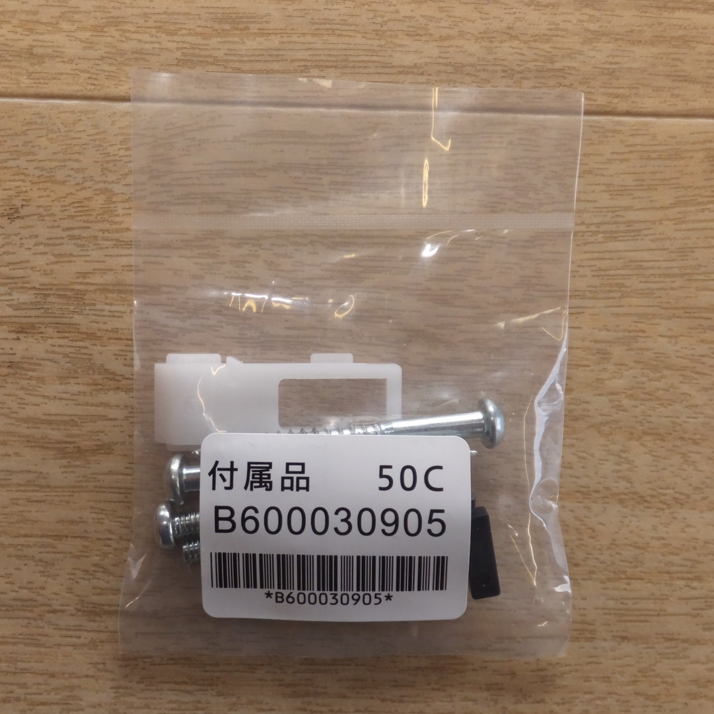 [送料無料] ★日東工業 NiTO 漏電ブレーカ 協約形 GE53C　3P 40A F100 100mA　AC100-200V両用★