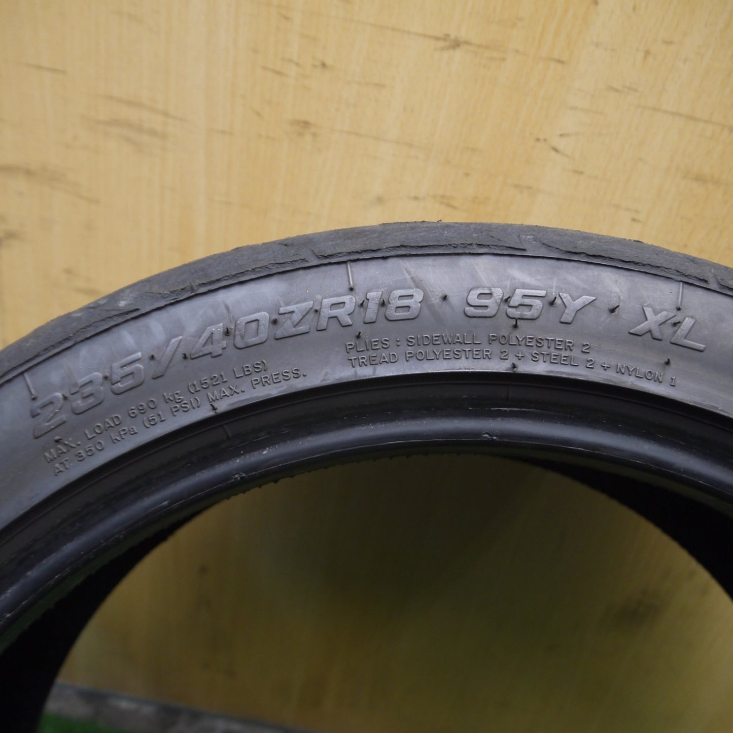 *送料無料* バリ溝！22年！8.5分★235/40R18 ナンカン Sportnex NS-2R タイヤ 18インチ マーク2 シビック グロリア セドリック MPV 等★4021412Hノタ
