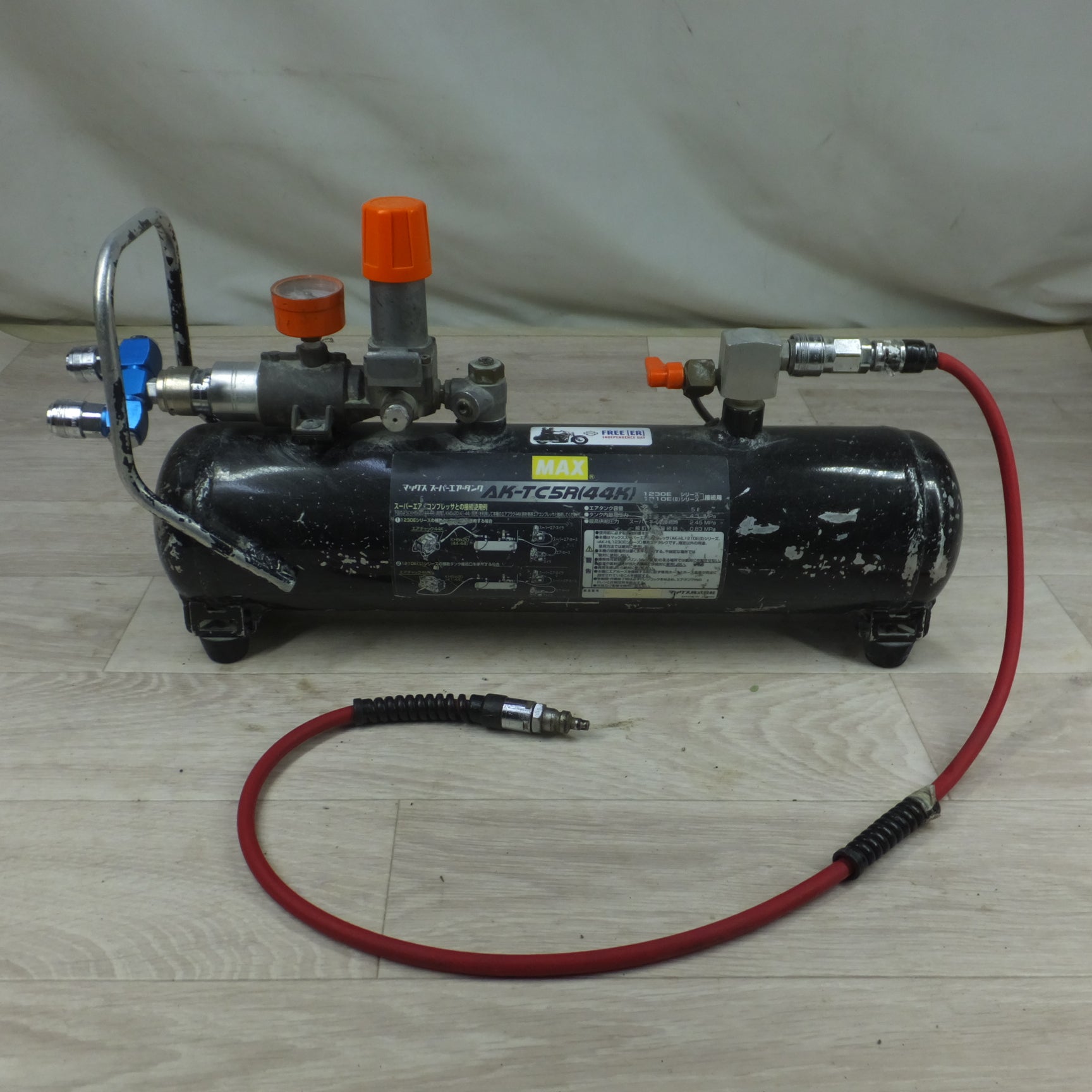 【MAX/マックス】スーパーエアタンク(タンク増設専用) *AK-TH5* 未使用品♪ 領収書OK MAX 高圧接続 スーパーエアタンク AK-TH5R 2台連結高圧専用予備タンク