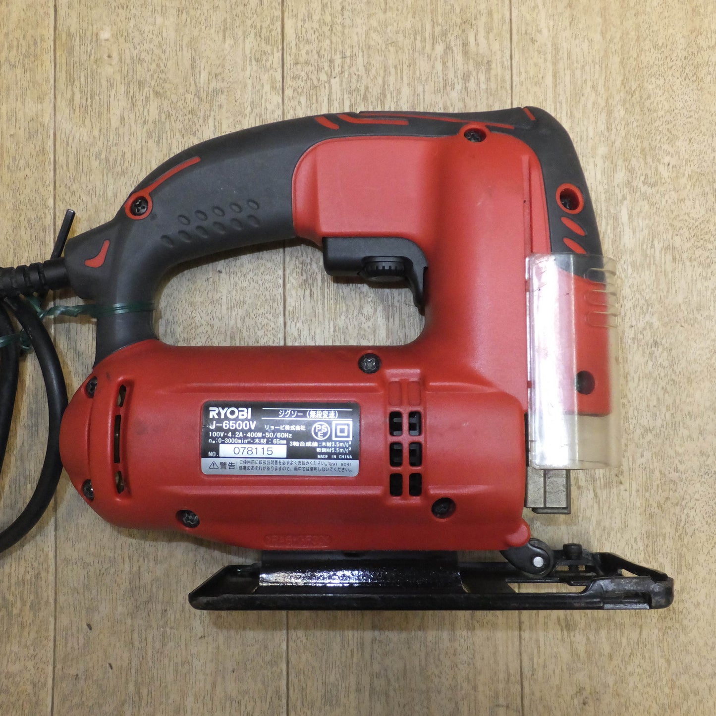 [送料無料]キレイ★リョービ RYOBI ジグソー 無段変速 J-6500V　100V 4.2A 400W 50/60Hz★