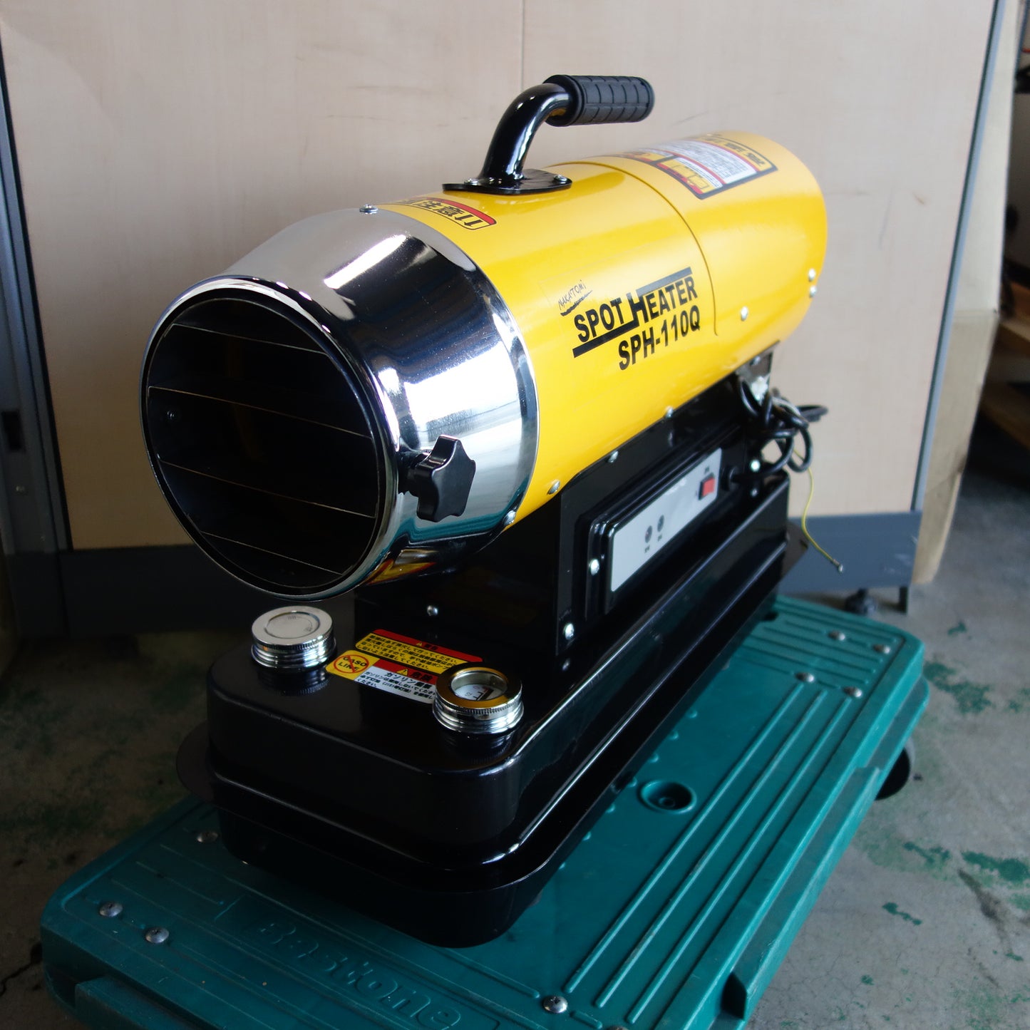 [送料無料] ほぼ未使用☆ナカトミ スポットヒーター SPH-110Q 暖房 器具 機器 冬場の作業場所・工事現場等☆