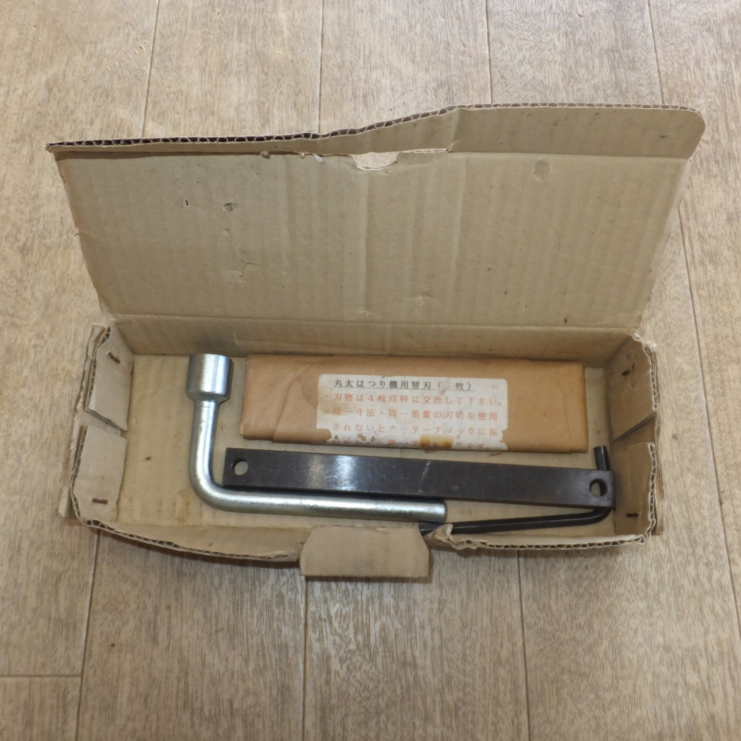 [送料無料]★松井鉄工所 電動丸太はつり機 LS-101　100V 50/60Hz★