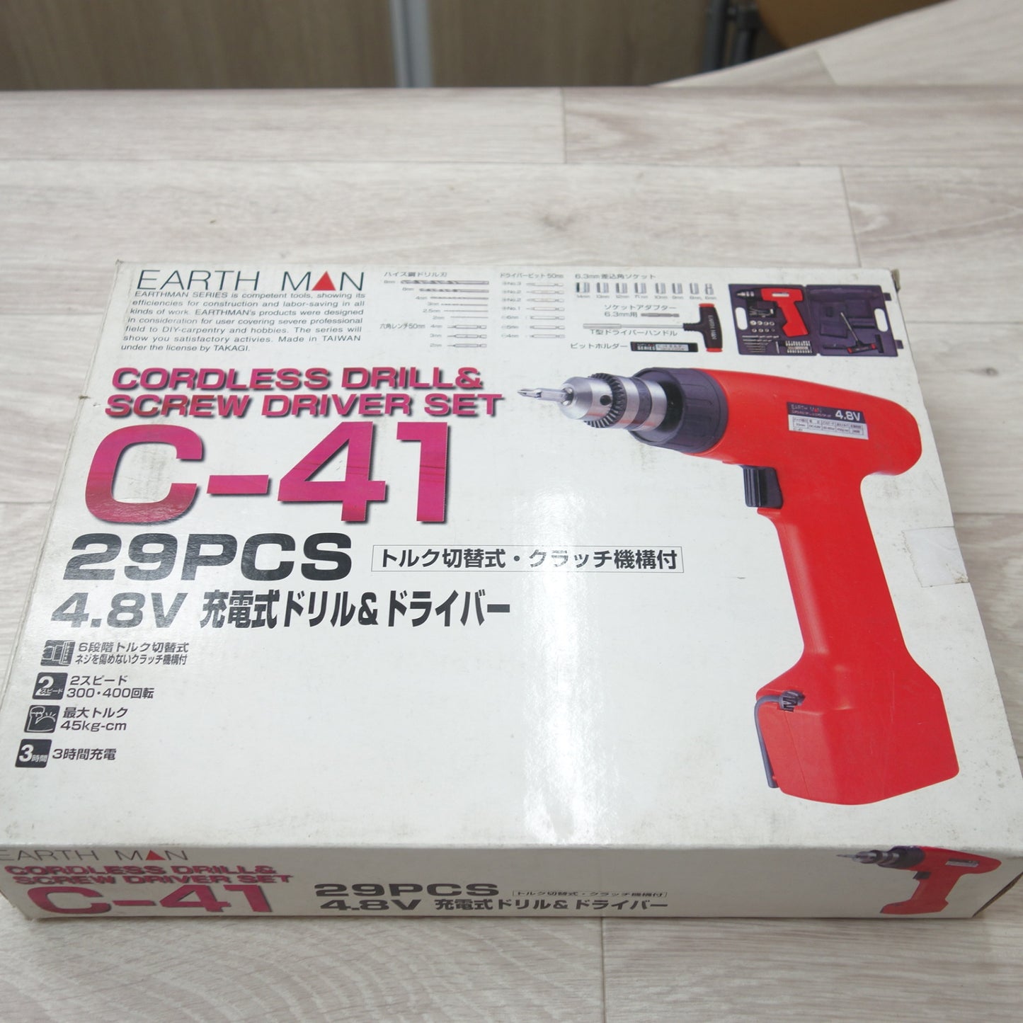 [送料無料] 3点まとめ売り☆マキタ インパクトドライバ TD131D EARTH MAN 充電式 ドリル ドライバー 日立工機 XP 2000 DIY 工具☆