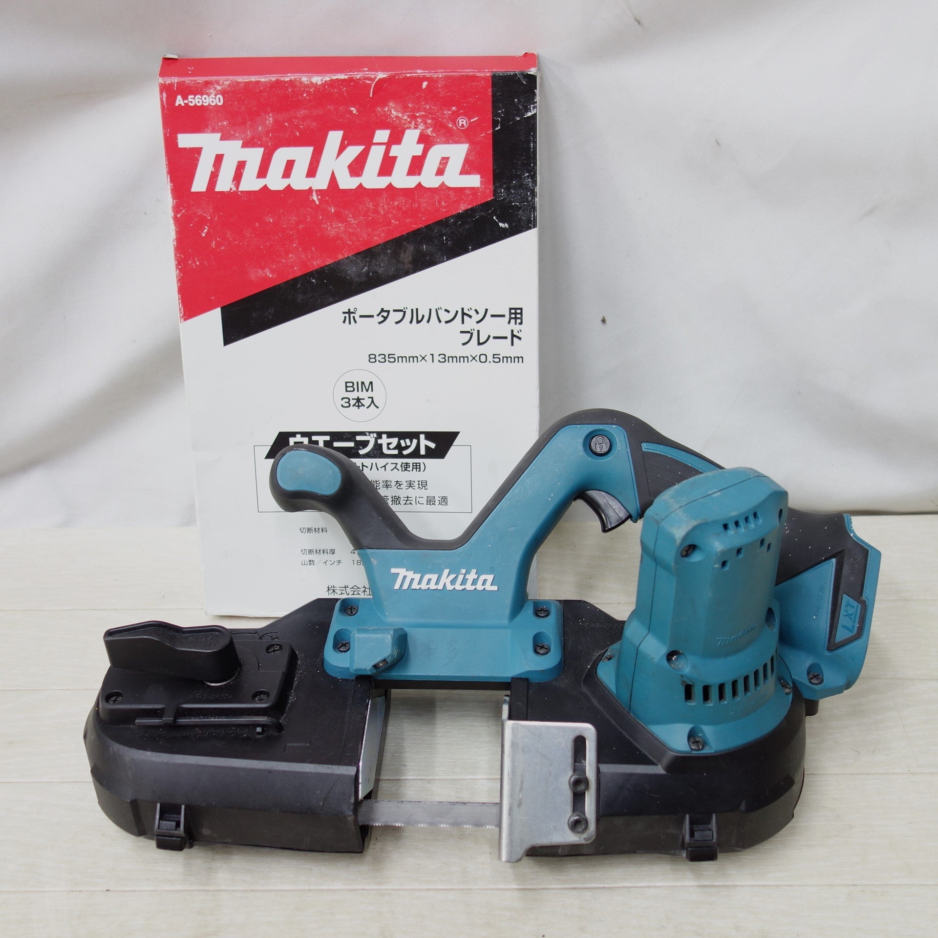 送料無料] ◇makita マキタ 充電式ポータブルバンドソー PB181D 18V