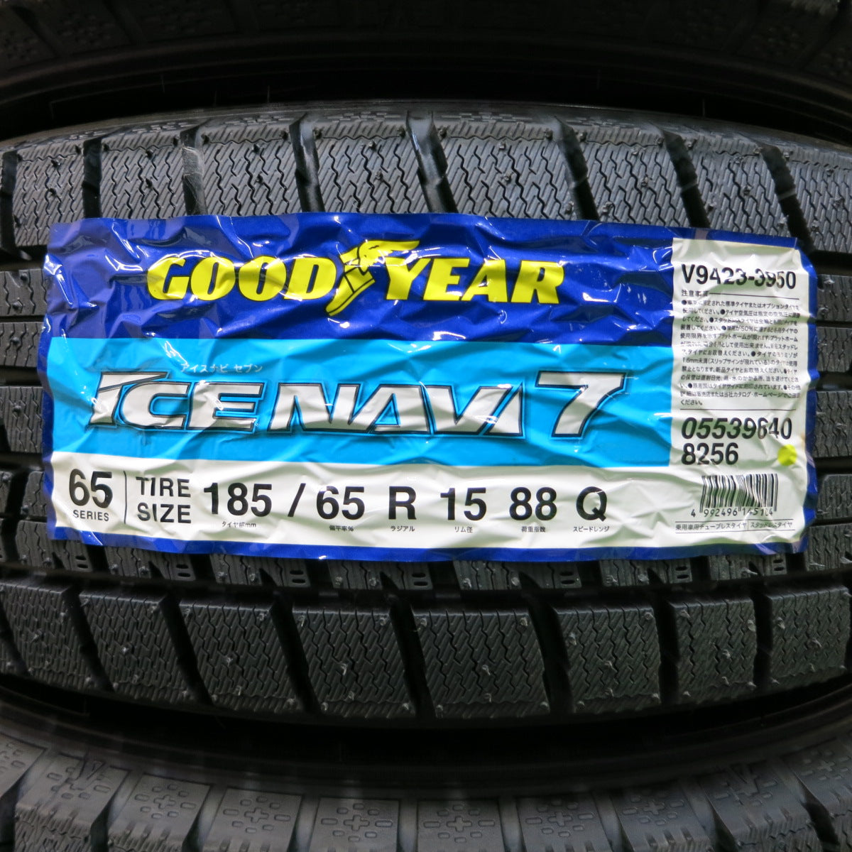 *送料無料*未使用！22年★スタッドレス 185/65R15 グッドイヤー アイスナビ7 SCHNEIDER MiD シュナイダー 15インチ PCD114.3/5H★3111705イス