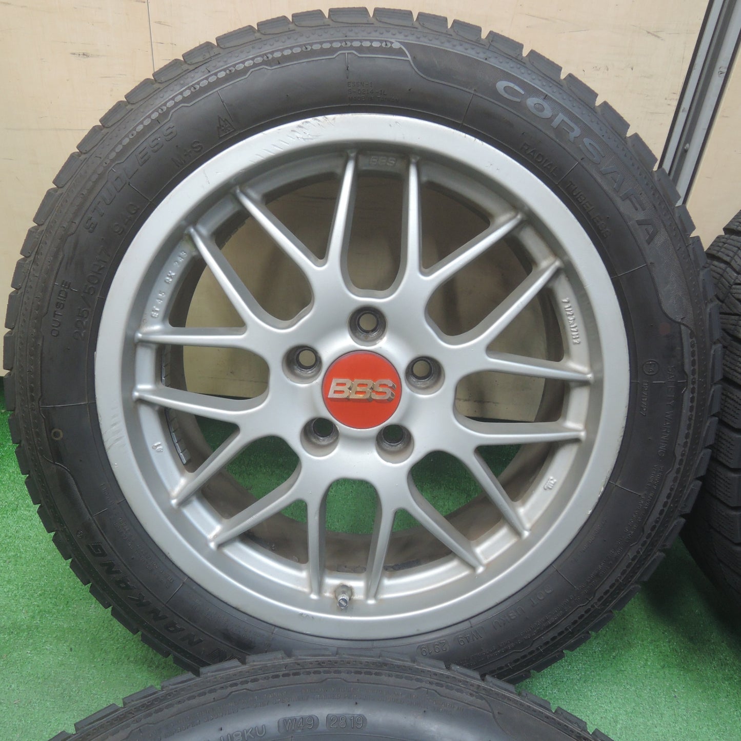 [送料無料]バリ溝！9.5分★BBS RX243 225/50R17 スタッドレス NAMKANG CORSAFA ナンカン 17インチ PCD114.3/5H★4010904SYス