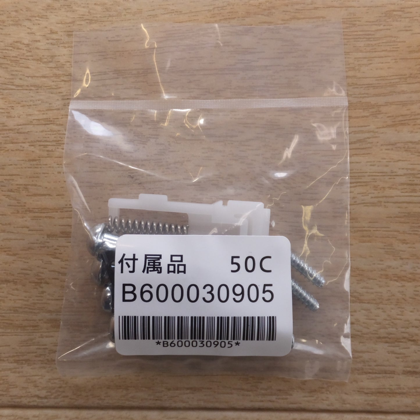 [送料無料] 未使用★日東工業 NiTO 漏電ブレーカ 協約形 GE53C　3P 40A F100 100mA　AC100-200V両用★