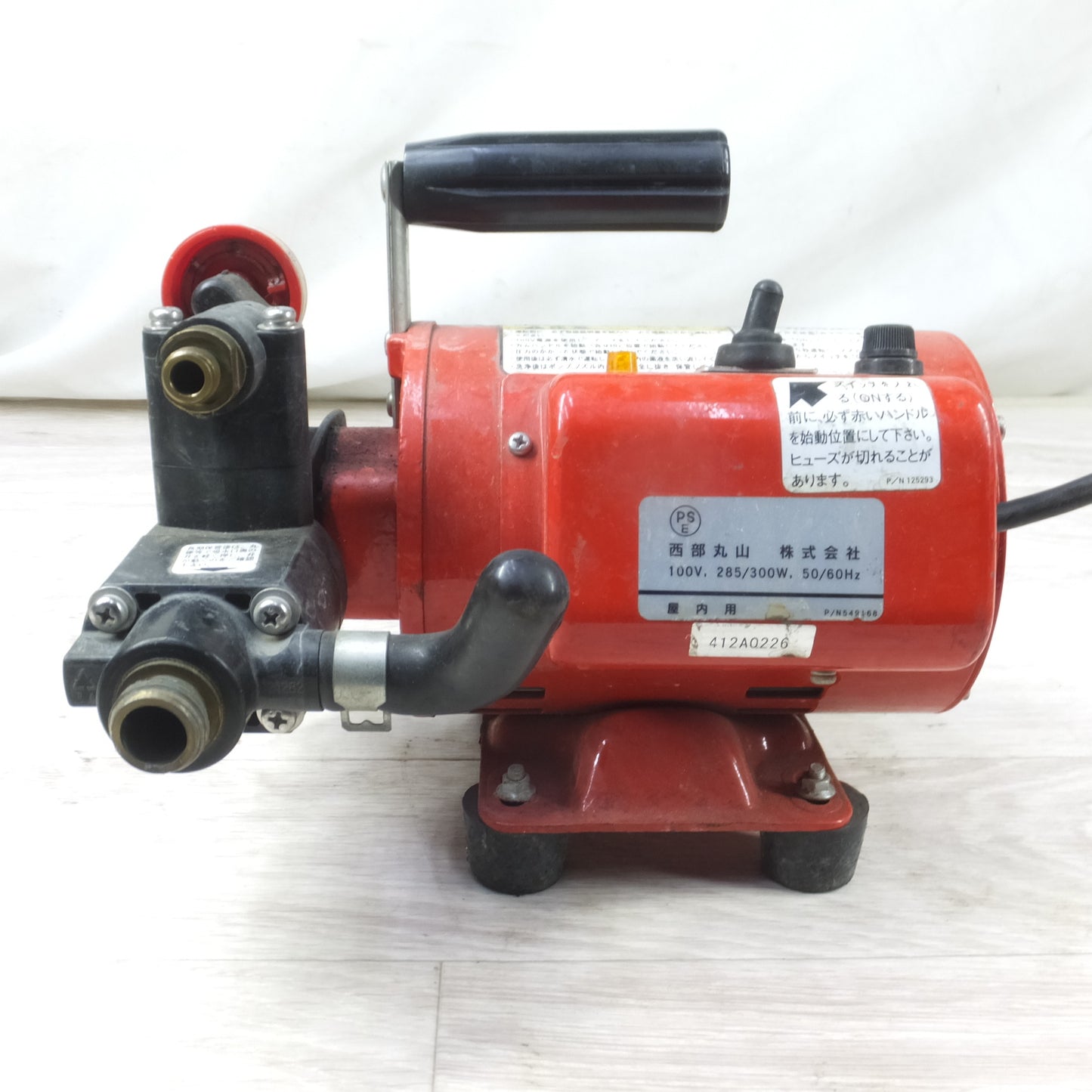 [送料無料] ◆MARUYAMA 丸山 ビッグエム モーター動噴 GS35M 動力噴霧器 100V 50/60Hz◆