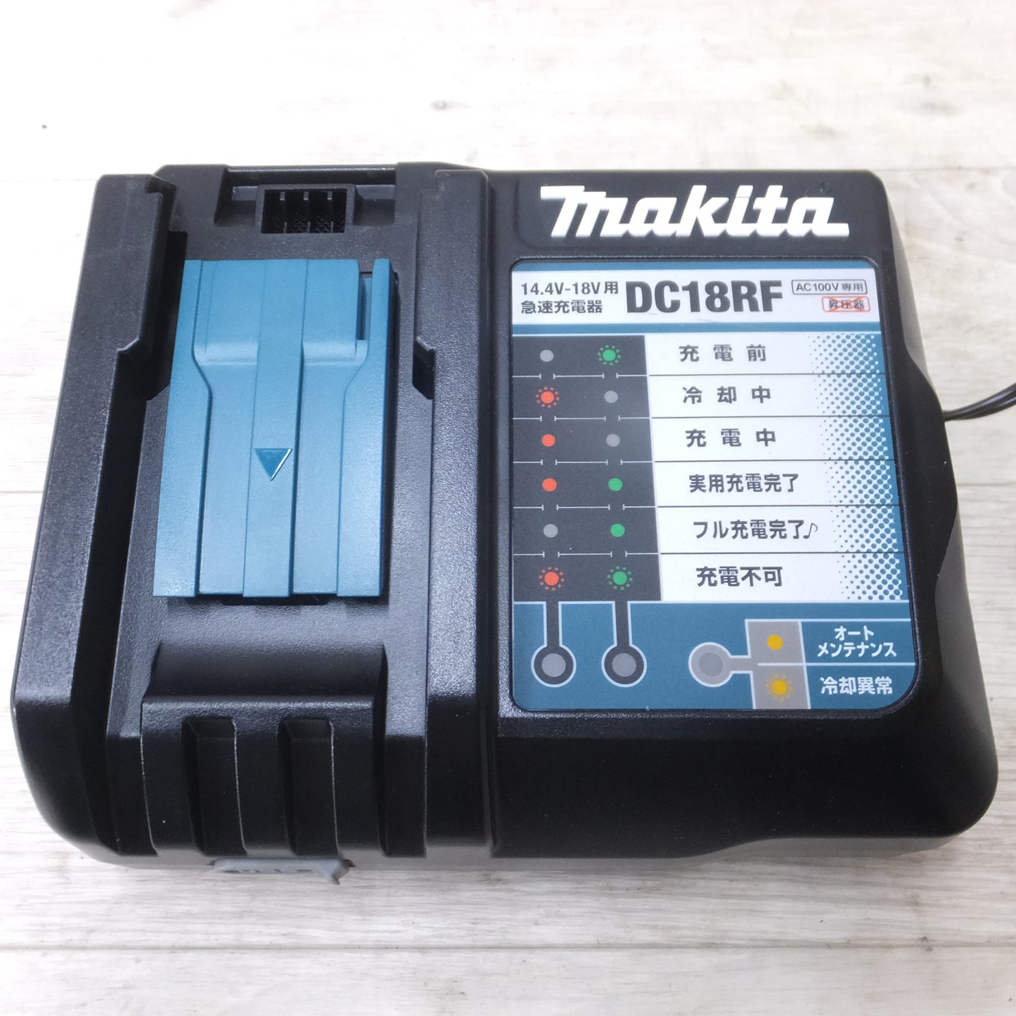 [送料無料] キレイ◆makita マキタ 100mm 充電式ディスクグラインダ GA420DRGX 18V バッテリー2個 充電器付き 研磨機 電動工具◆