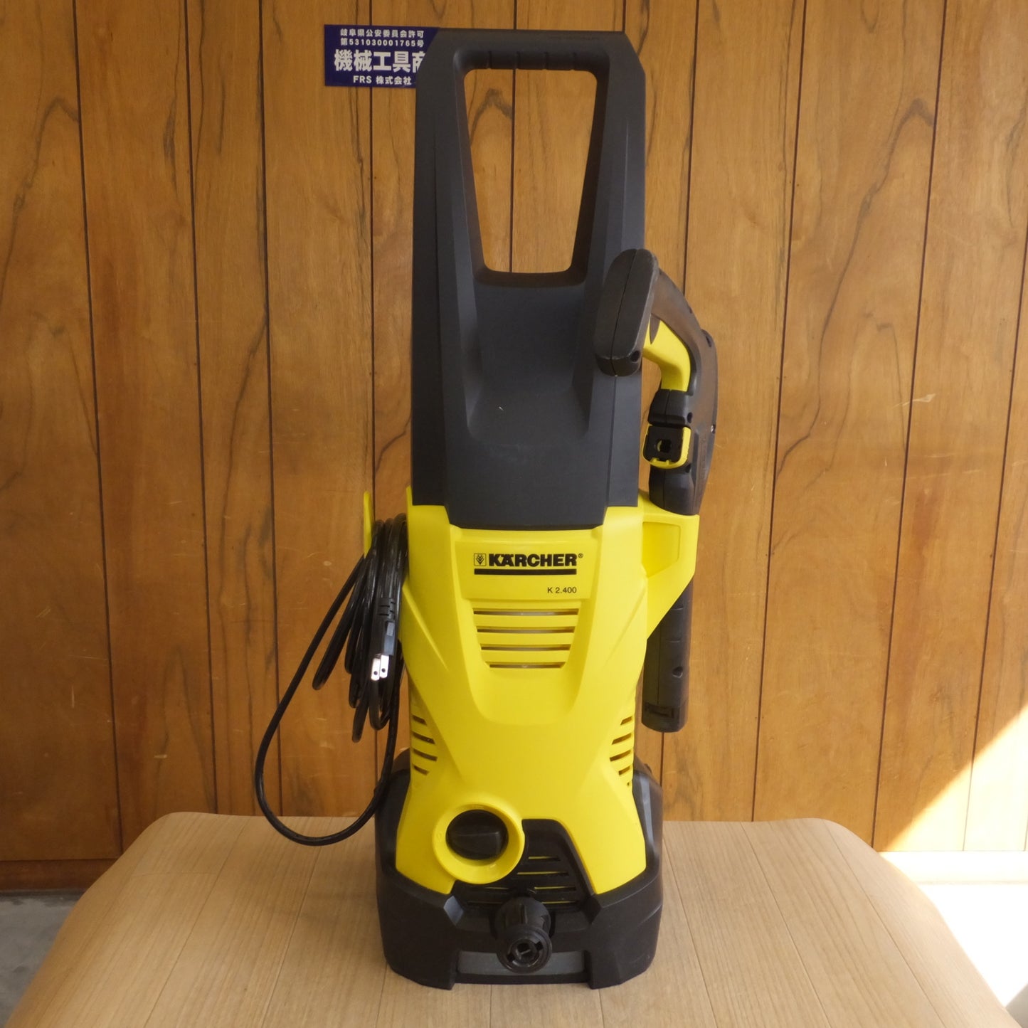 [送料無料] ★ケルヒャー KARCHER 家庭用高圧洗浄機 K2.400　各種 付属品 セット★