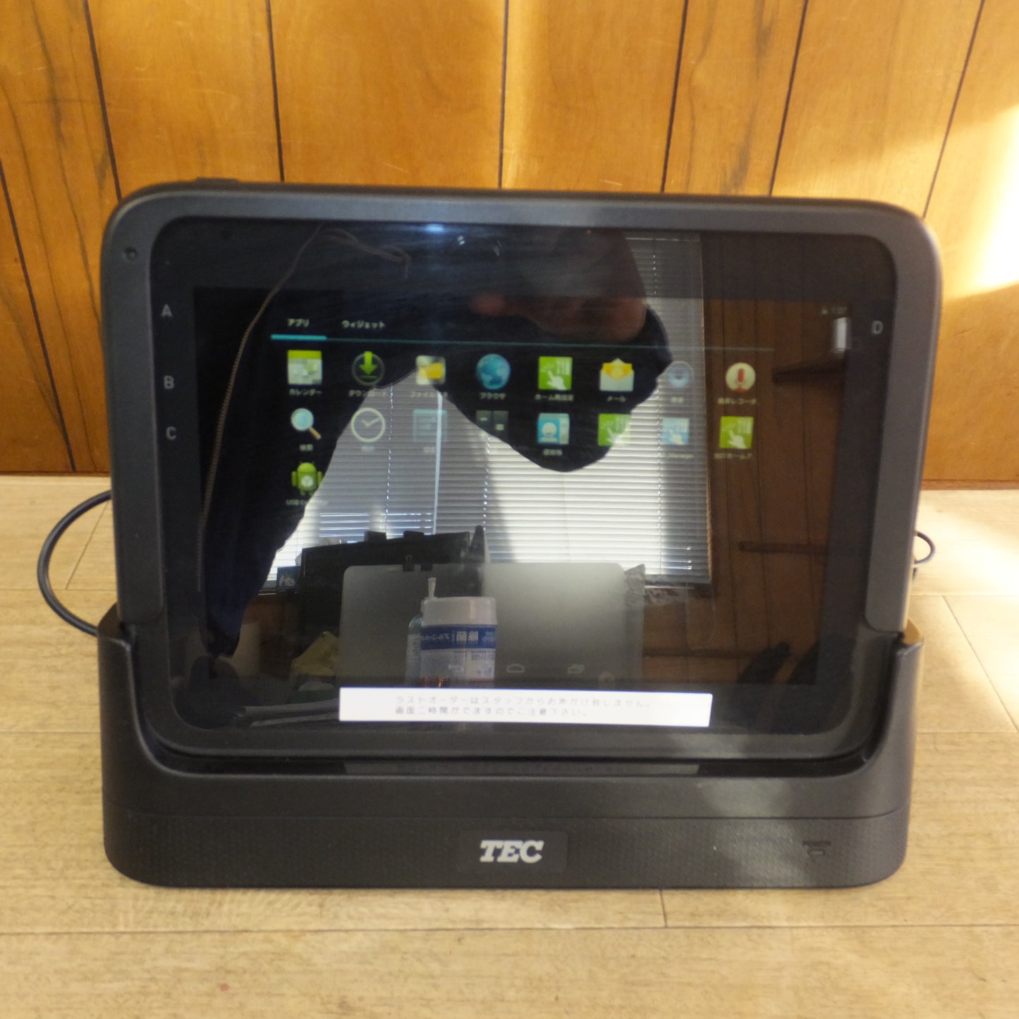 [送料無料]★東芝テック TEC 飲食店向けセルフオーダーシステム RelaxOrder TBL-200-01-R　タブレット端末 充電器　5台 セット★
