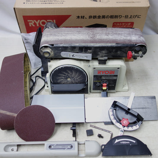 [送料無料] ◆RYOBI リョービ 京セラ ベルトディスクサンダー BDS-1010 研磨機 電動工具 100V◆