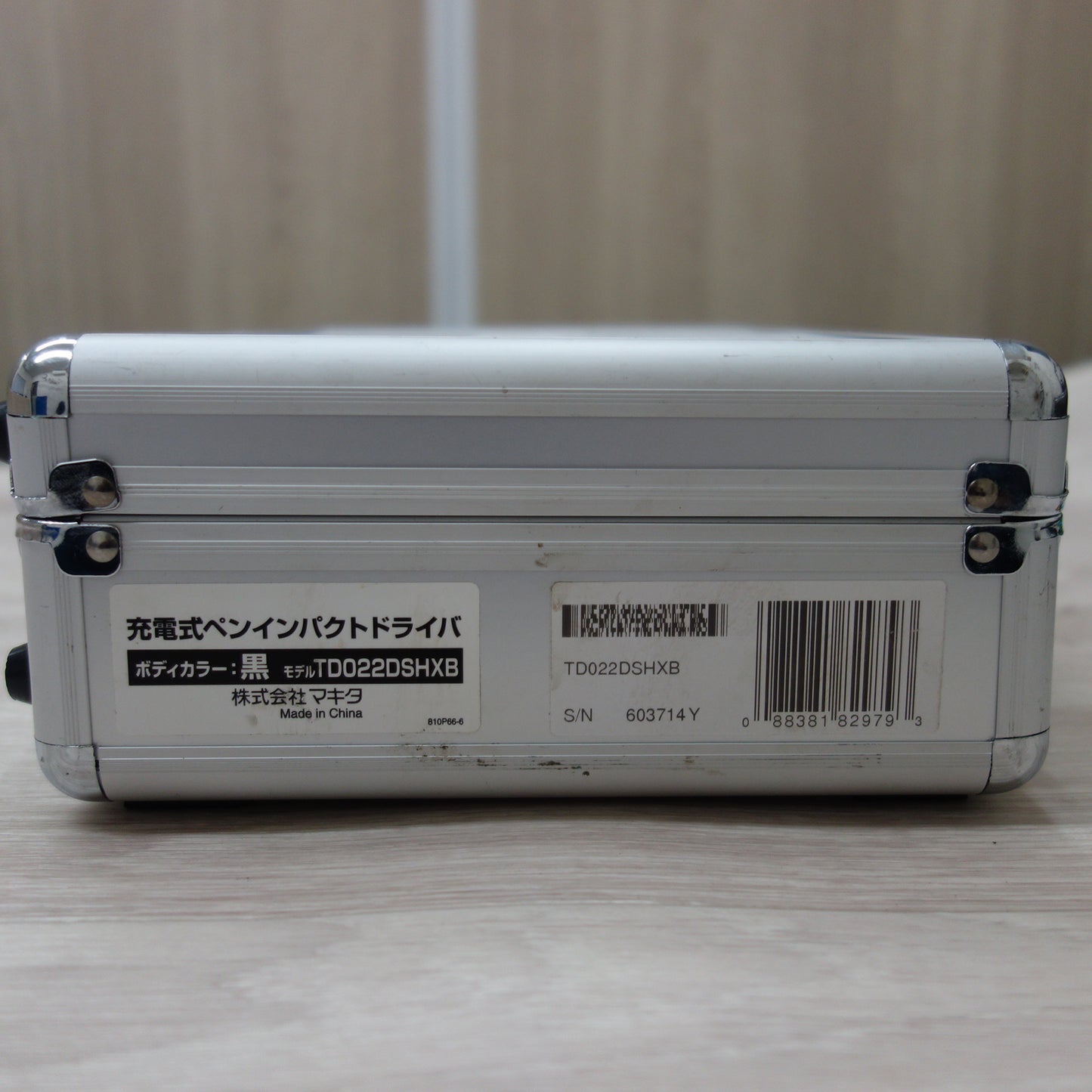 *送料無料*バッテリー2個付☆マキタ 充電式 ペン インパクトドライバ TD022DSHXB 電動 工具 充電器 DC07SB makita☆