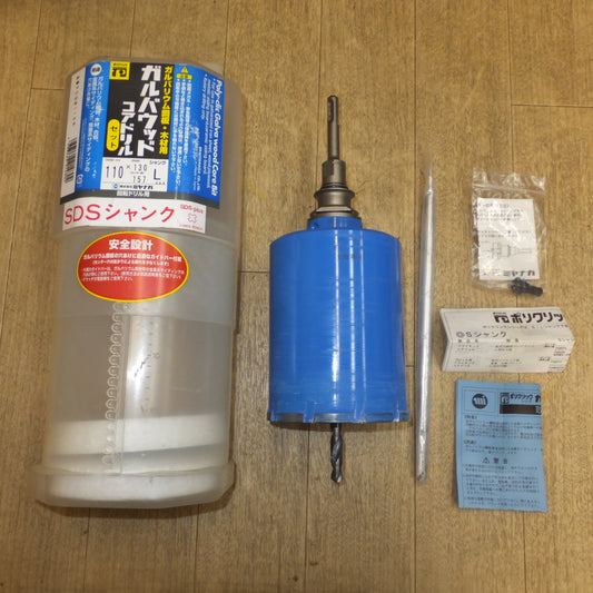 [送料無料]★ミヤナガ MIYANAGA ガルバウッドコアドリル PCGW110C★