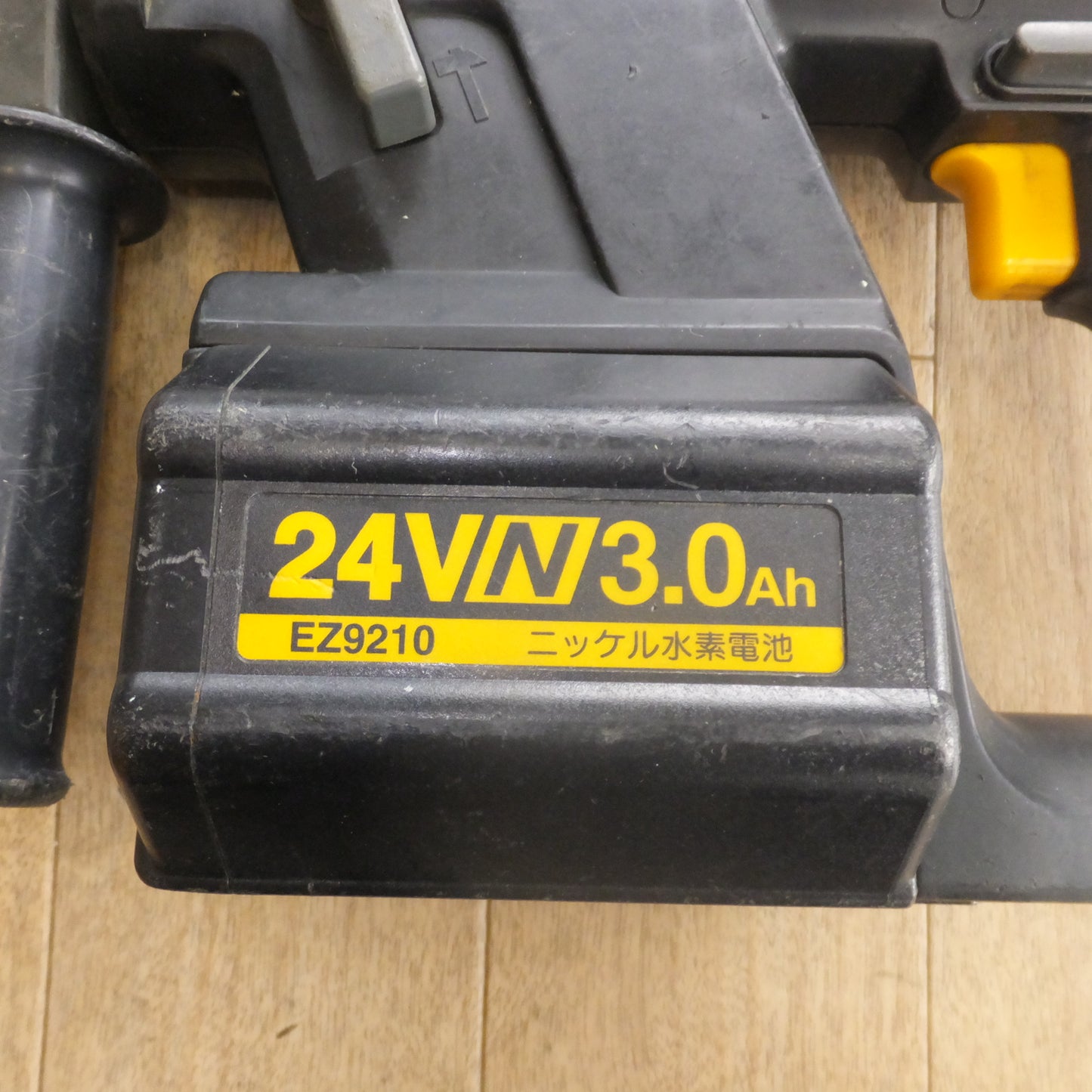 [送料無料]★松下電工 National 充電ハンマードリル EZ6812　電池パック EZ9210 2個　充電器 EZ0218　セット★