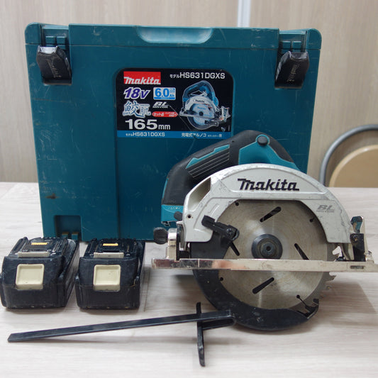 [送料無料] バッテリー2個☆マキタ 165mm 充電式 マルノコ HS610D 電動 工具 切断機 丸のこ 丸ノコ 丸鋸☆