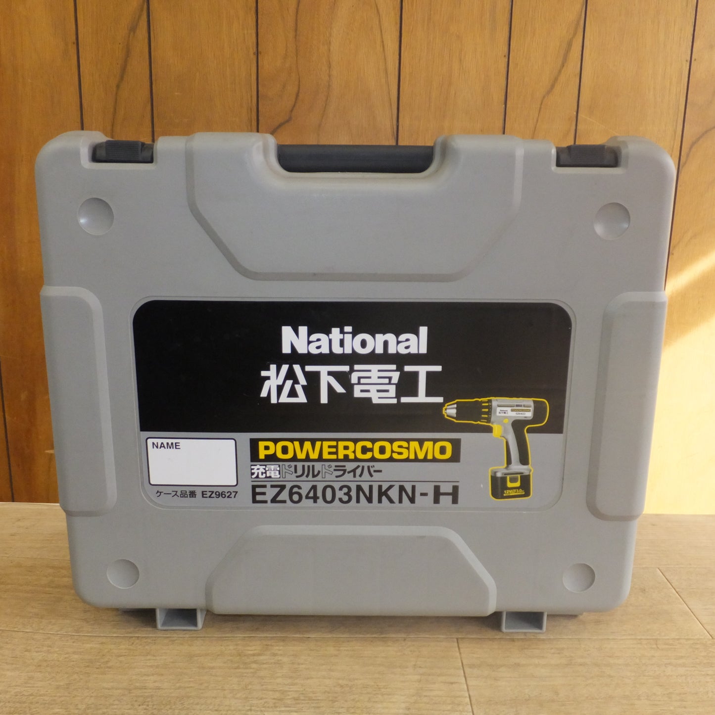 [送料無料]キレイ★松下電工 National 充電ドリルドライバー POWERCOSMO EZ6403NKN-H DC12V★