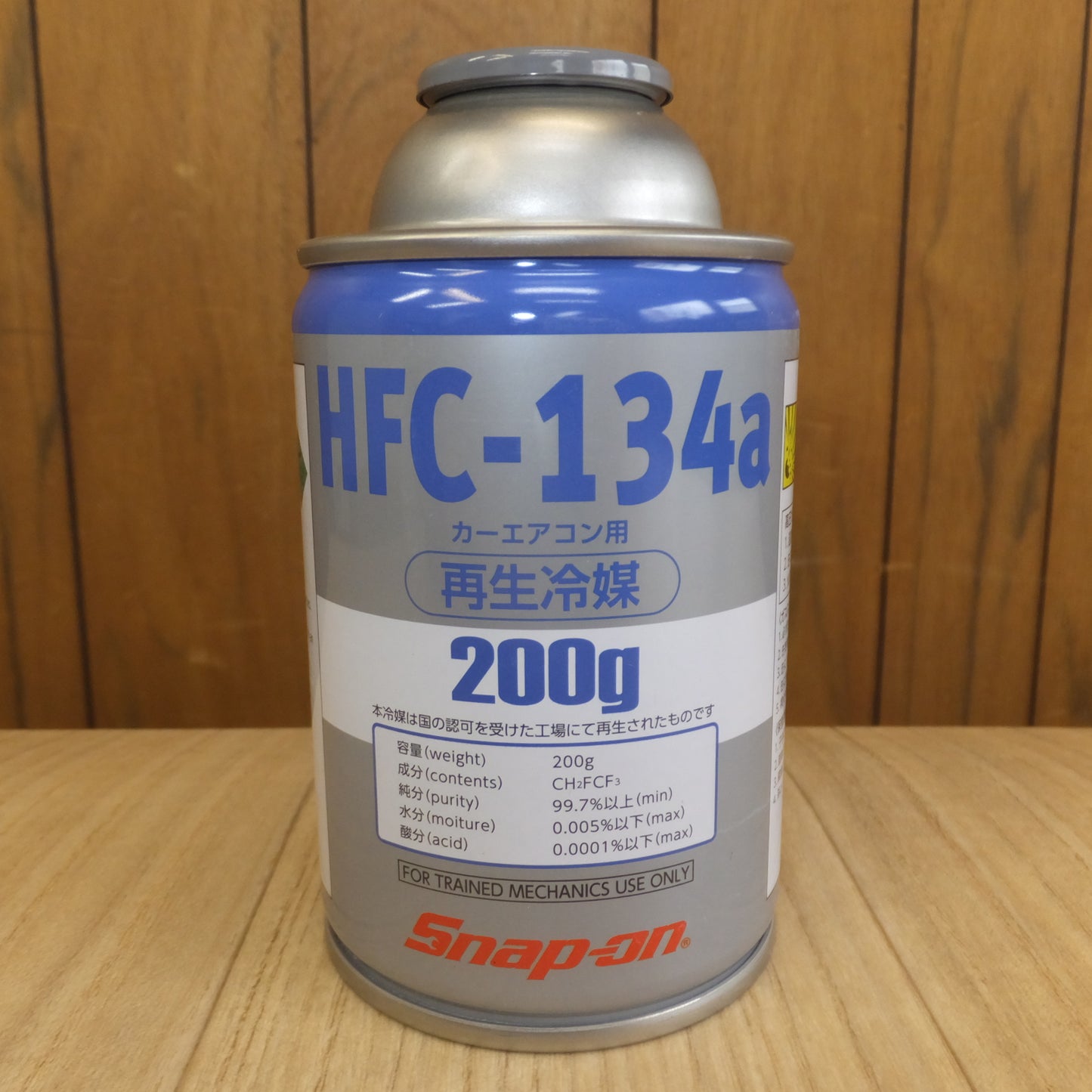 [送料無料]未使用★スナップオン Snap-on カーエアコン用 再生冷媒 HFC-134a 200g缶×30本入 PSPGAS134SOJ★
