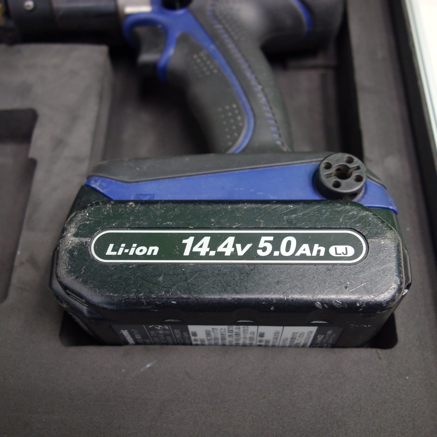 [送料無料] ☆CACTUS カクタス 電動 ケーブルカッター EX-3250L コードレス 充電器 電池パック パナソニック EZ0L81 14.4v 5.0Ah 工具 DIY☆