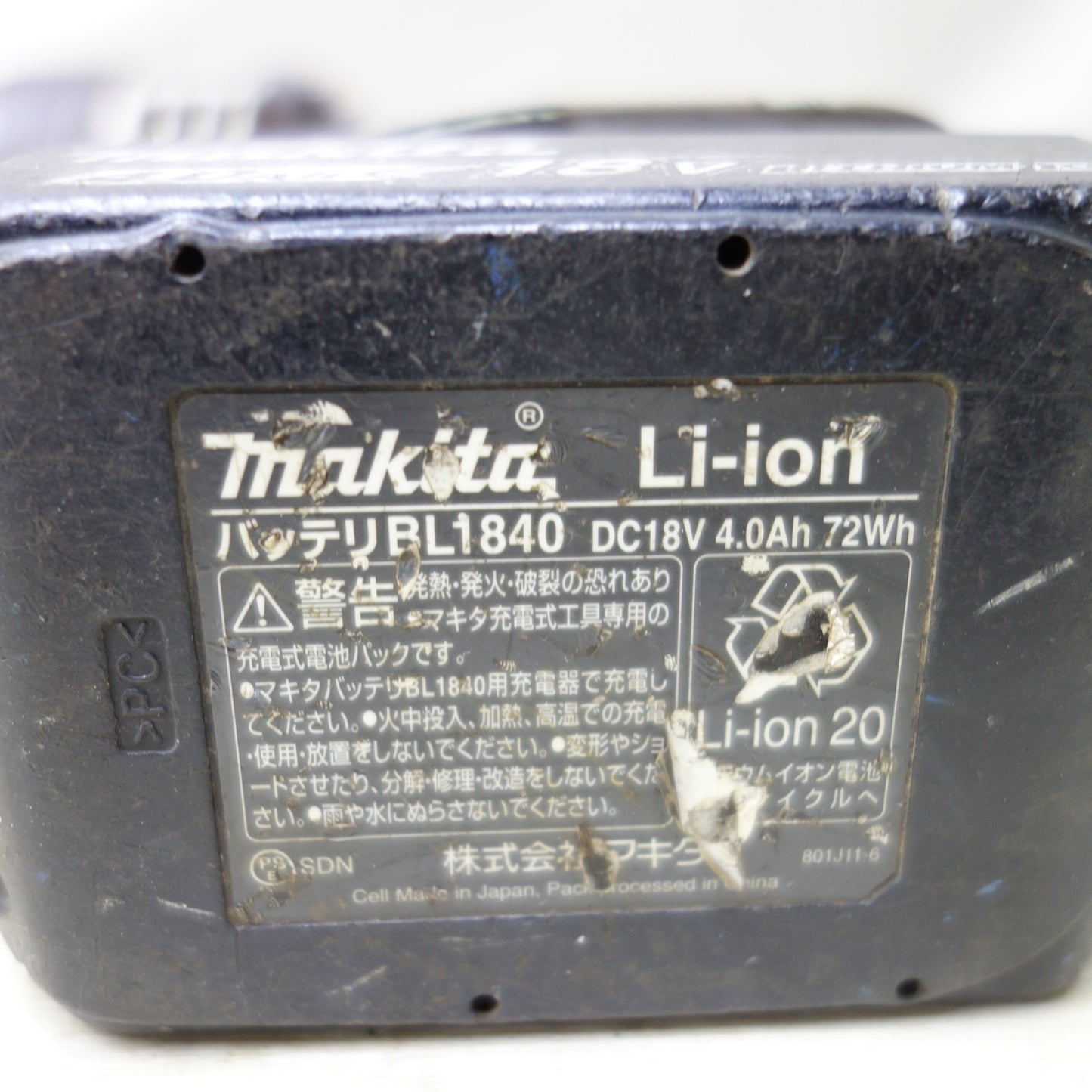[送料無料] ◆Ogura オグラ コードレス 鉄筋カッタ HCC-16BL 18V マキタ バッテリー2個 充電器付き 電動工具◆
