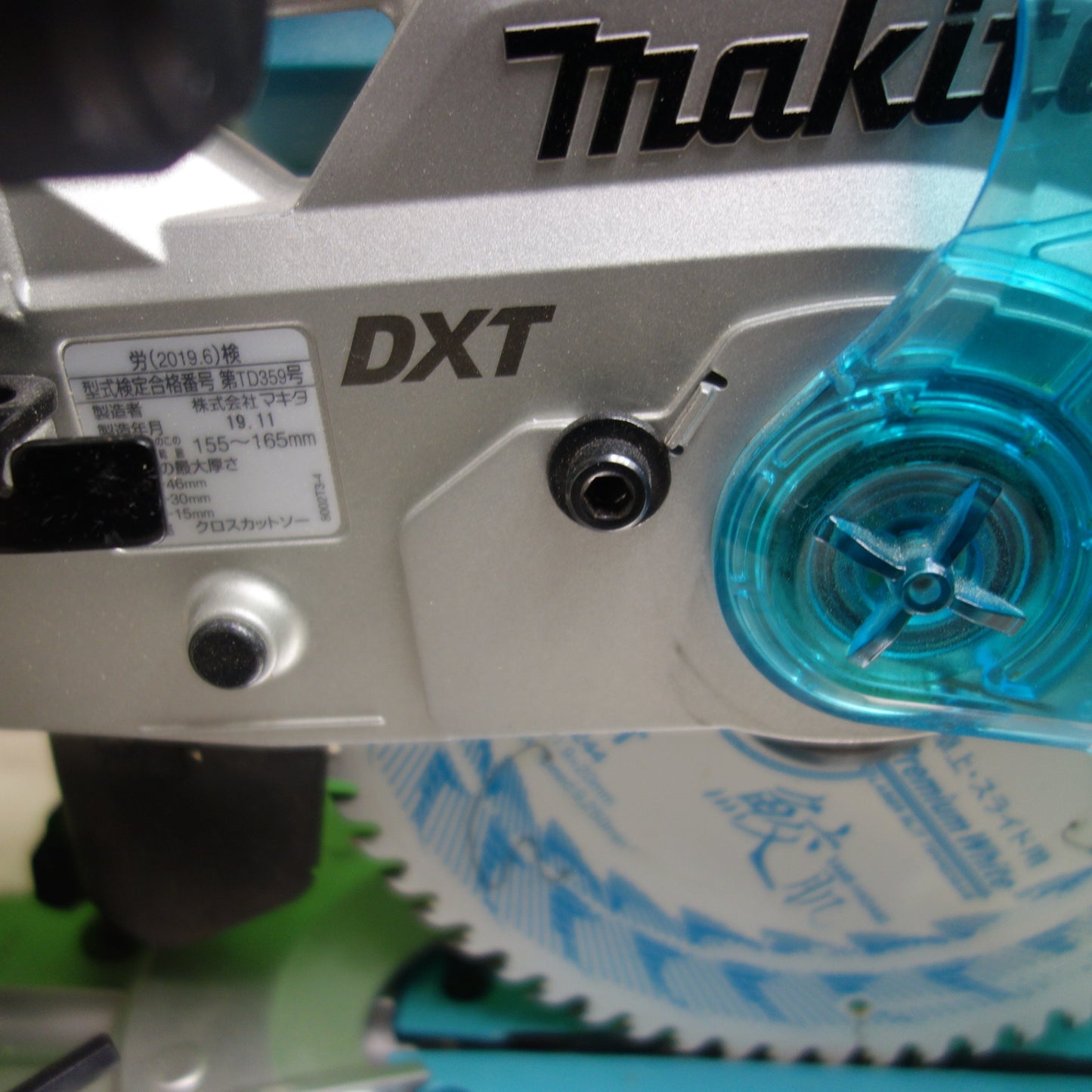[送料無料] キレイ☆マキタ 165mm 充電式 スライド マルノコ LS610D 電動 工具 切断機 丸のこ 丸ノコ 丸鋸 木工用☆