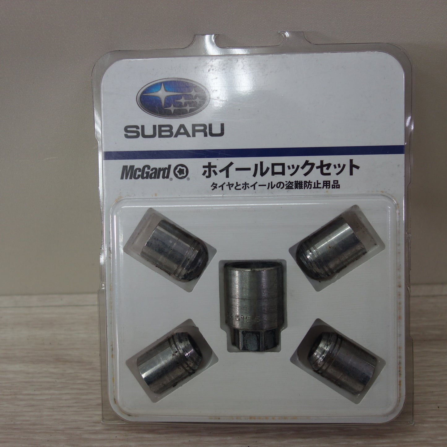 [送料無料] ☆スバル McGard ホイール ロック セット B3277YA000 盗難防止用品 ナット☆