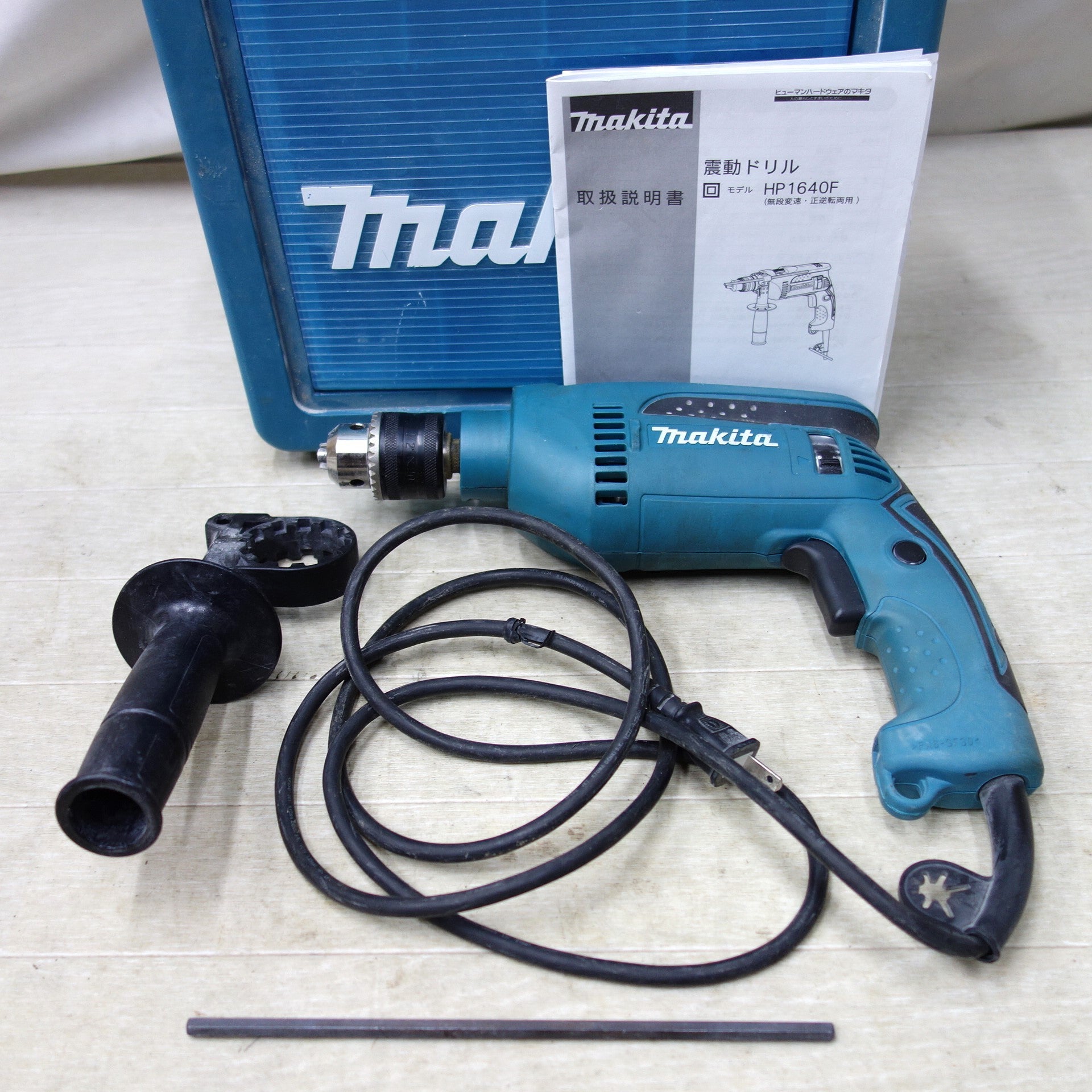 ○【中古品】makita マキタ HP1640F 震動ドリル 単相100V 鉄工 ○【中古品】makita マキタ HP1640F 震動ドリル 単相100V 鉄工