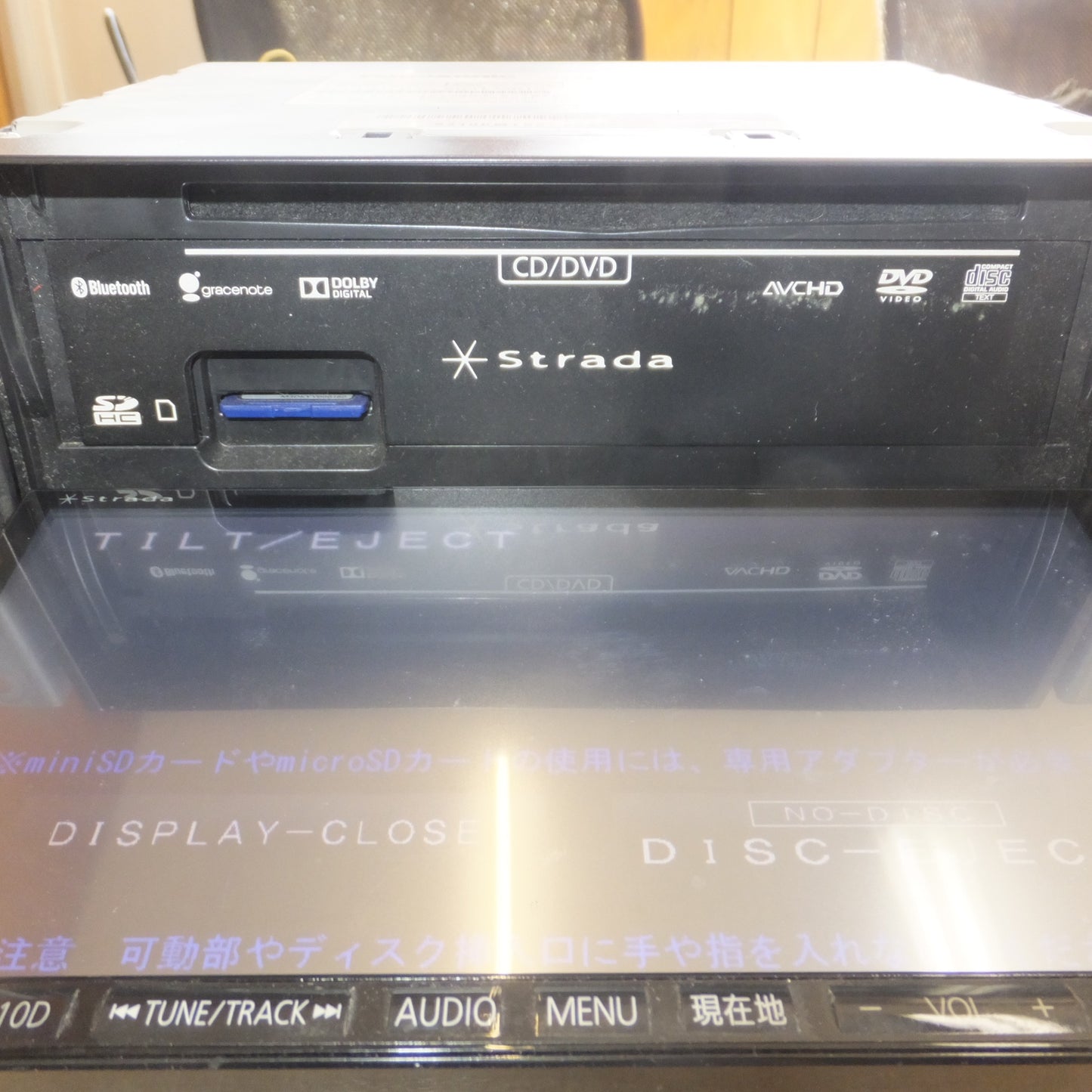 [送料無料] ★パナソニック製 スズキ 純正 SDカーナビステーション 99000-79AC5 CN-S310DZA　ETC車載器 CY-ET900D　セット★