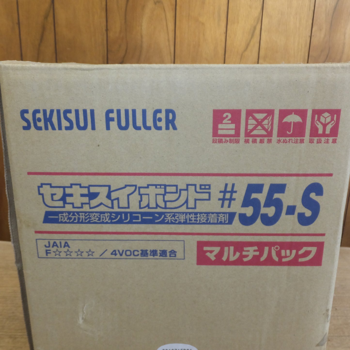 [送料無料]未使用★積水フーラー セキスイボンド 一成分形変成シリコーン系弾性接着剤 #55-S マルチパック 760ml 12本入(2)★