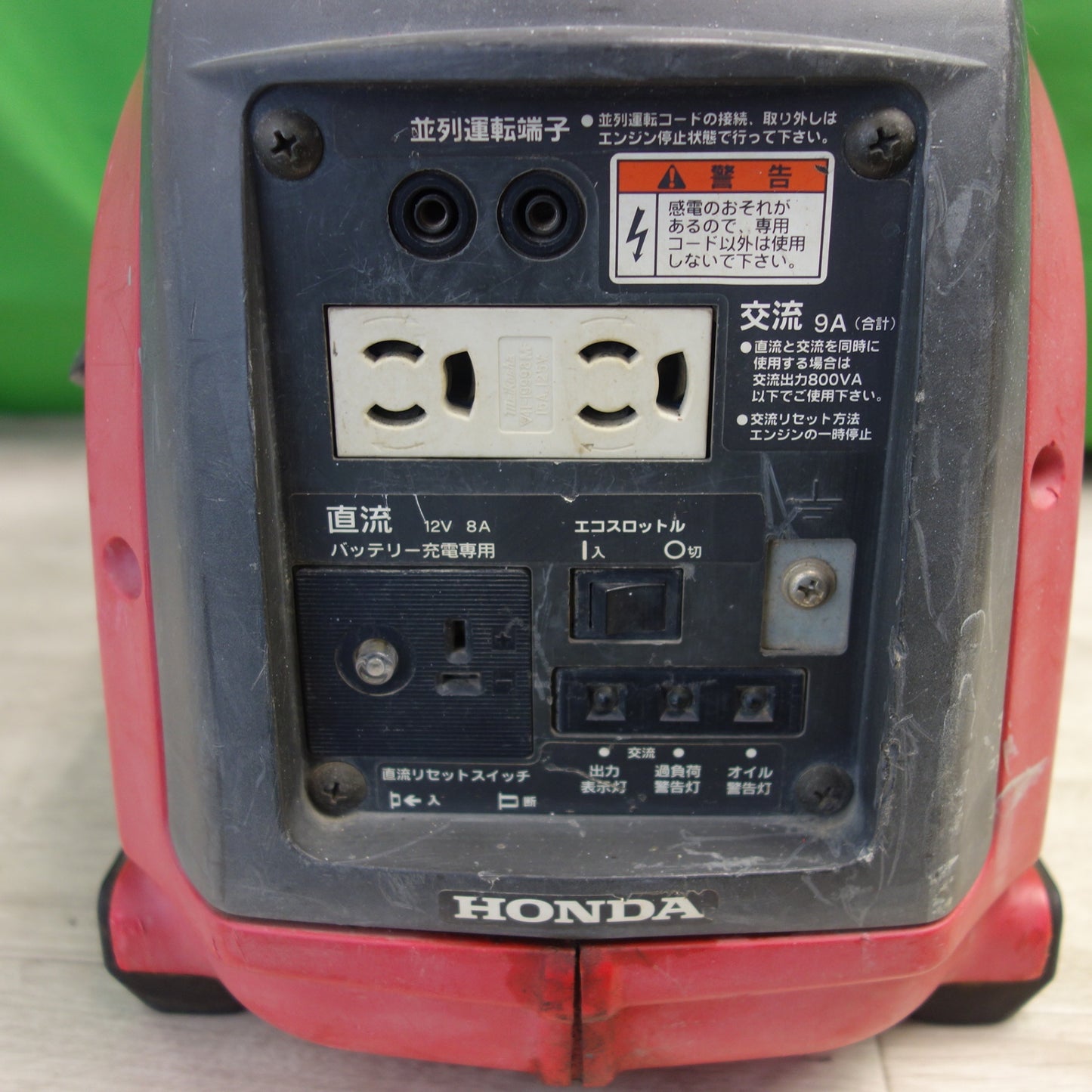 [送料無料] ☆ホンダ 小型 インバーター 発電機 Eu9i HONDA☆
