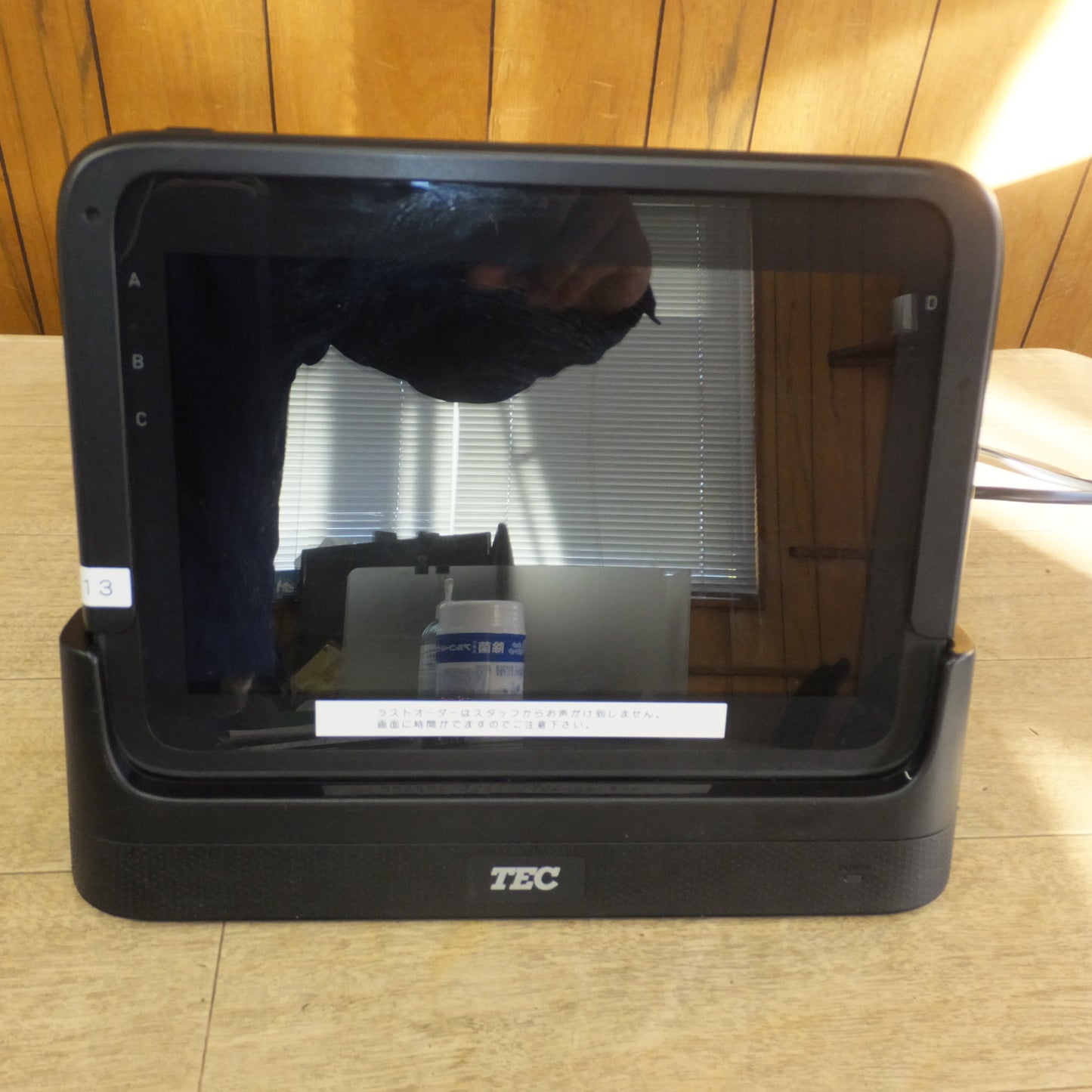 [送料無料]★東芝テック TEC 飲食店向けセルフオーダーシステム RelaxOrder TBL-200-01-R　タブレット端末 充電器　5台 セット★