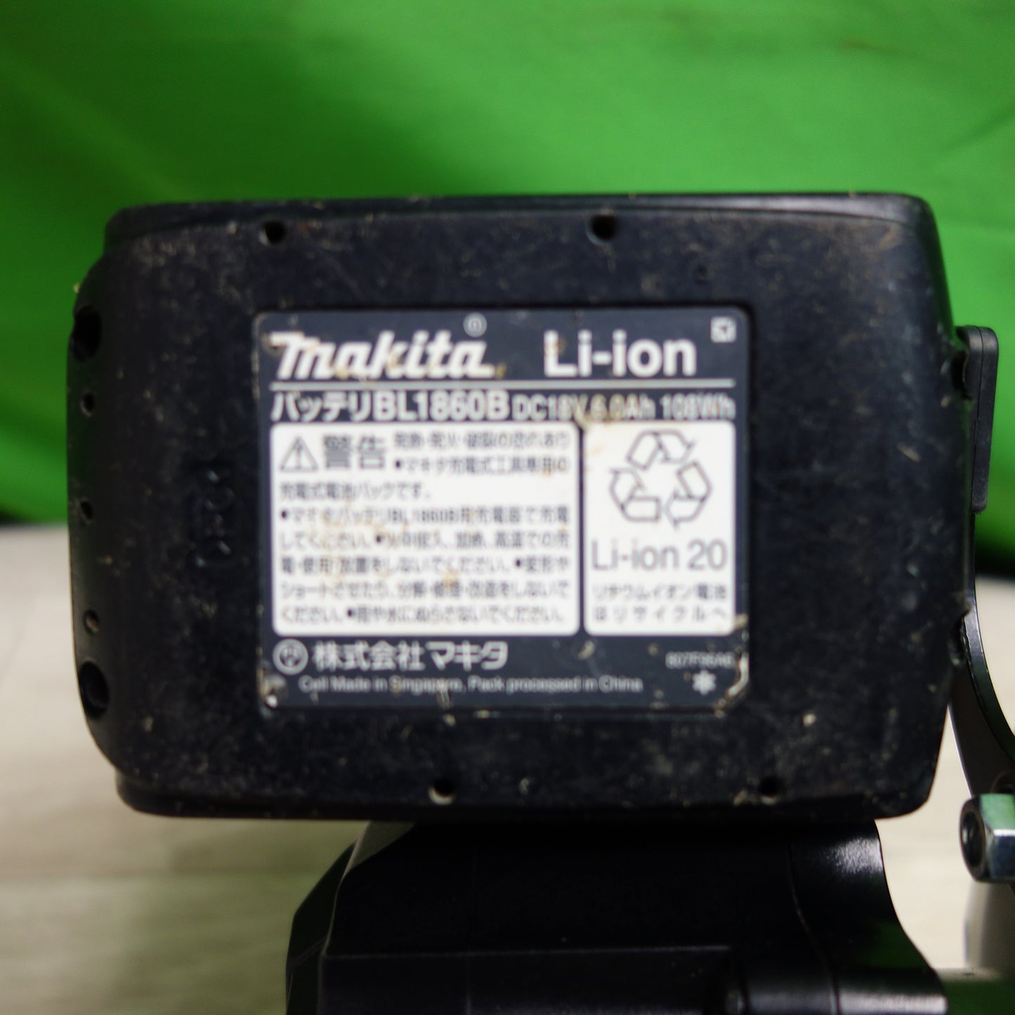 [送料無料] キレイ☆マキタ 125mm 充電式 マルノコ HS474D 電動 工具 切断機 木工用 丸鋸 丸のこ 丸ノコ☆