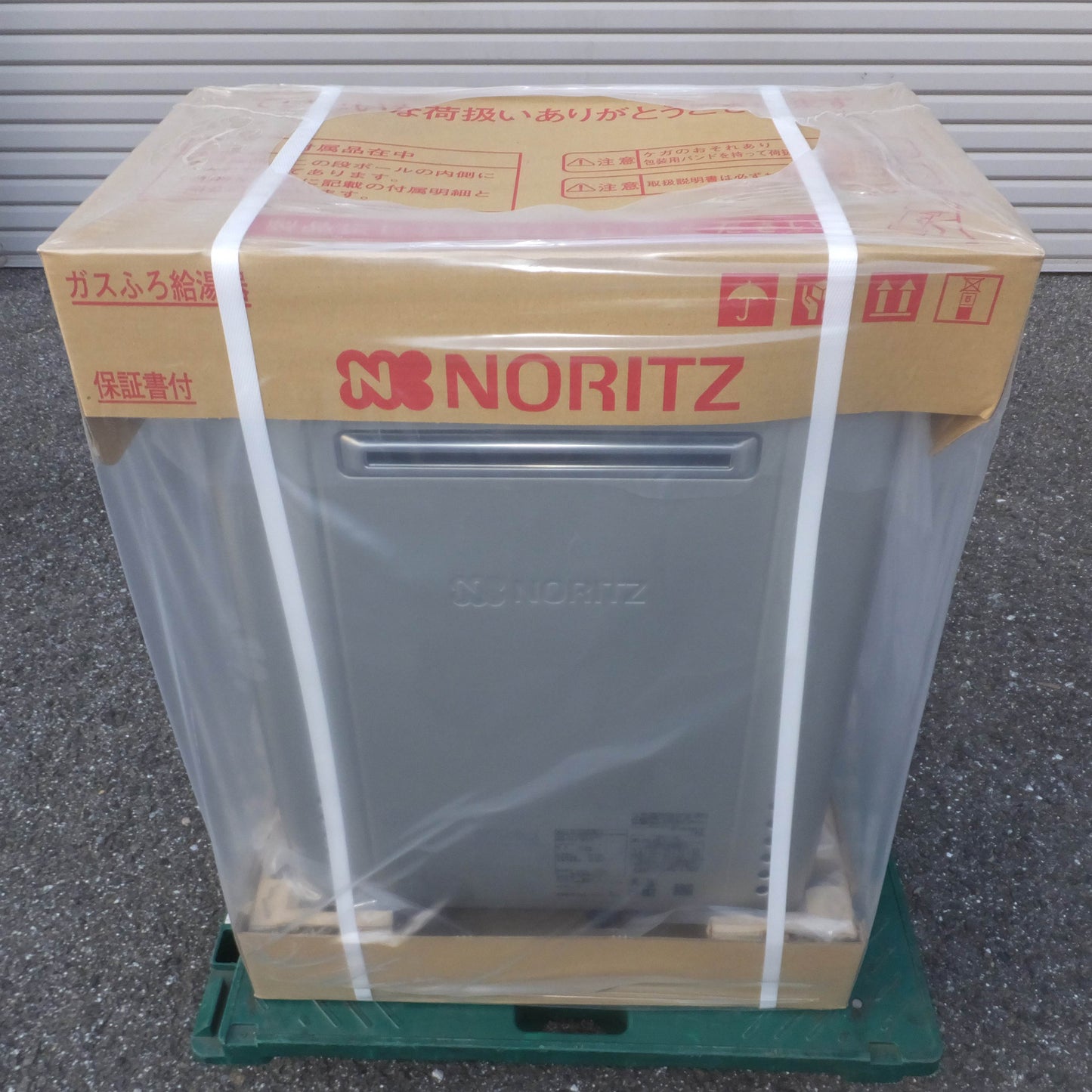 *送料無料*岐阜発 未使用★ノーリツ NORITZ 23年製 ガスふろ給湯器 GT-C2062SAWX-2-BL-20A LPガス用 マルチセット RC-B001 セット(2)★