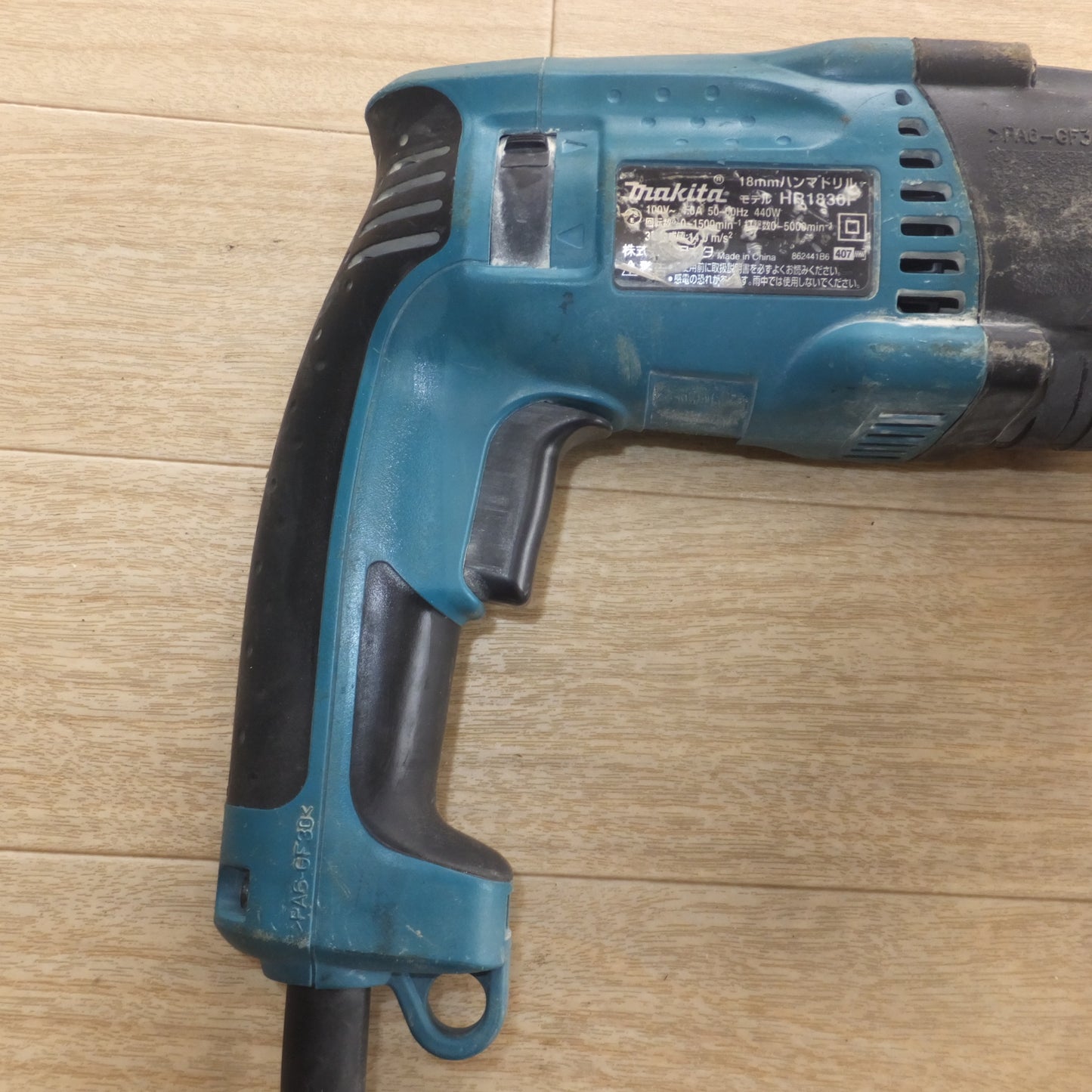 [送料無料] ★マキタ makita 18mm ハンマドリル HR1830F　100V 4.6A 50-60Hz 440W★