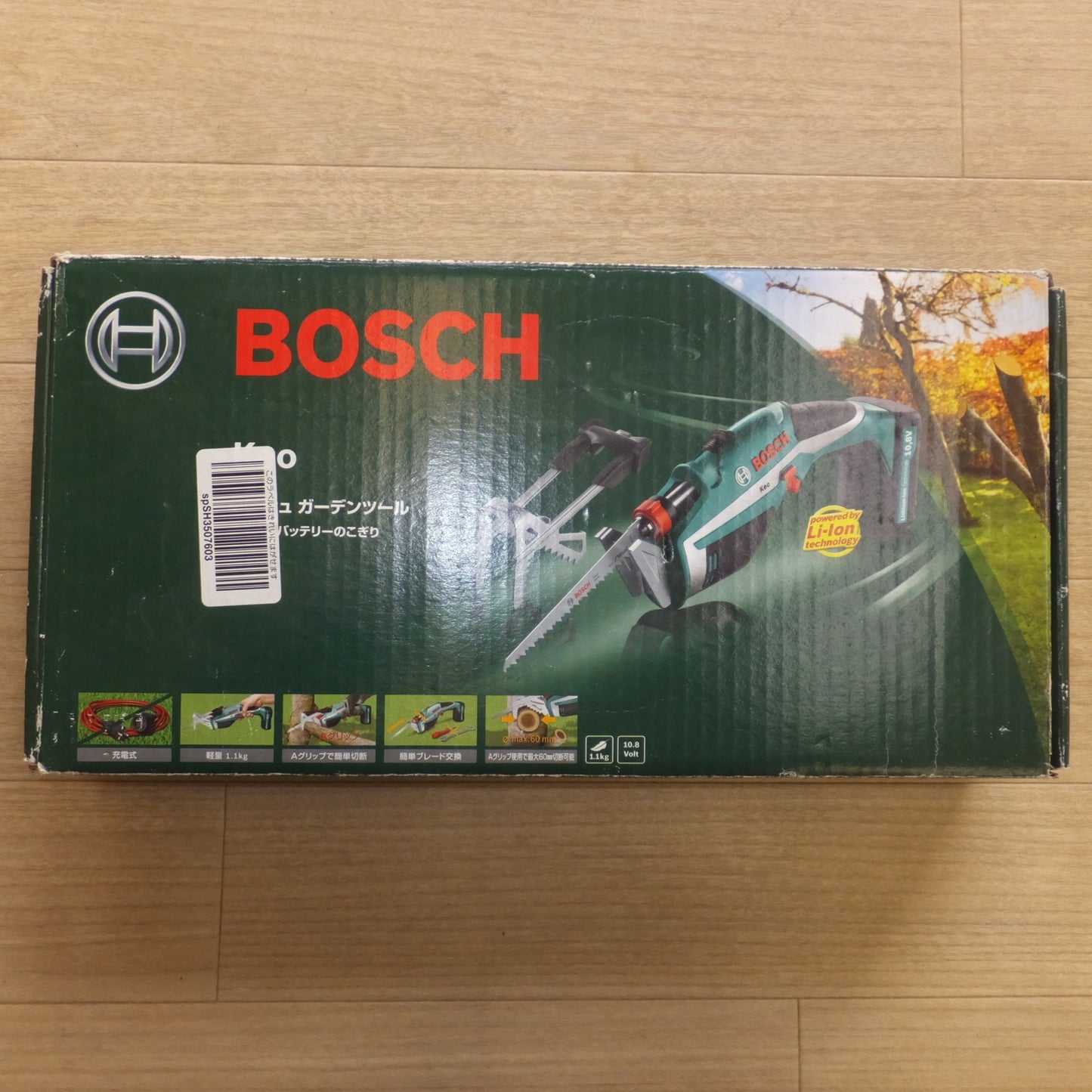 [送料無料] ★ボッシュ BOSCH ガーデンツール 10.8V バッテリーのこぎり Keo★
