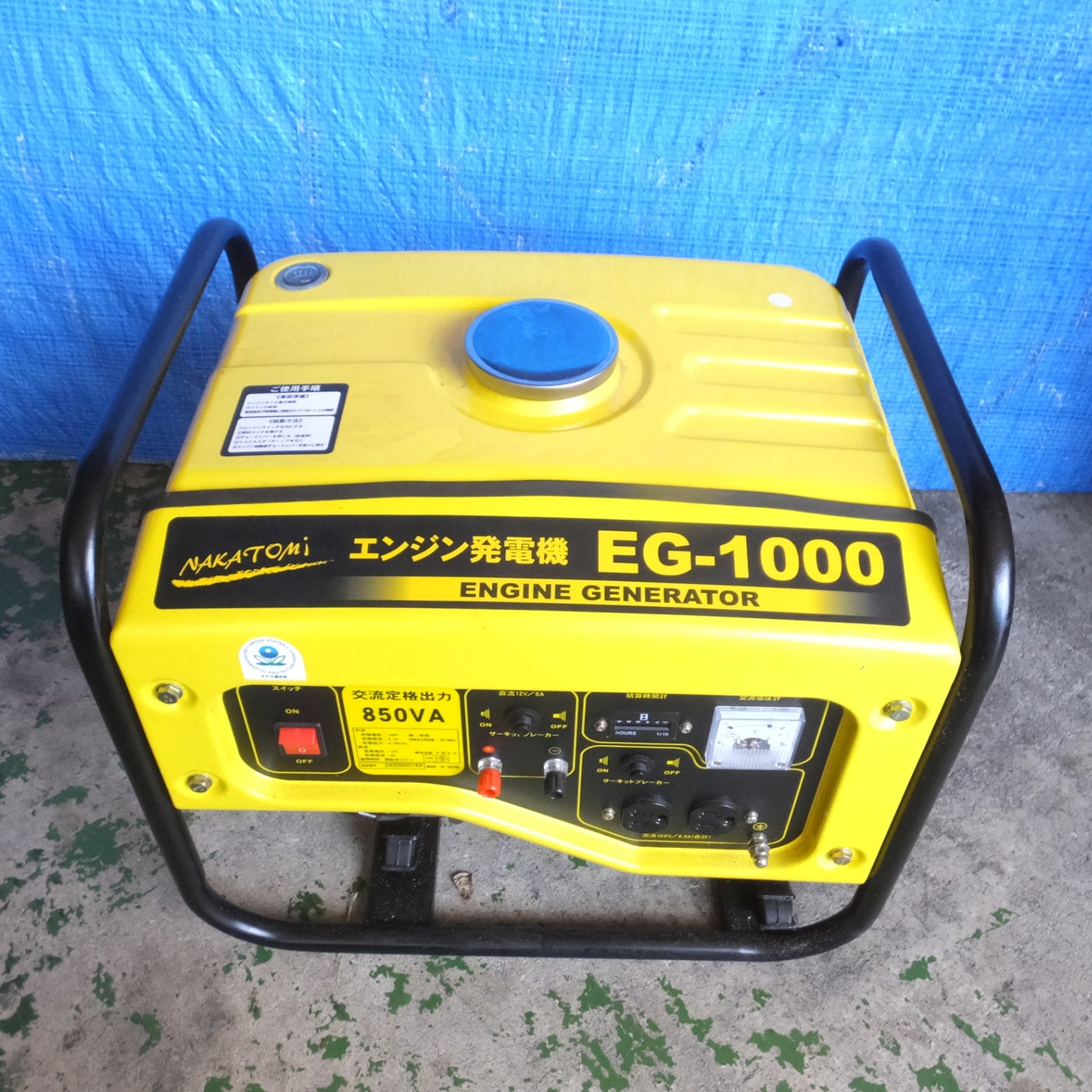 [送料無料] キレイ◆NAKATOMI ナカトミ エンジン発電機 EG-1000 空冷4サイクル ガソリンエンジン◆