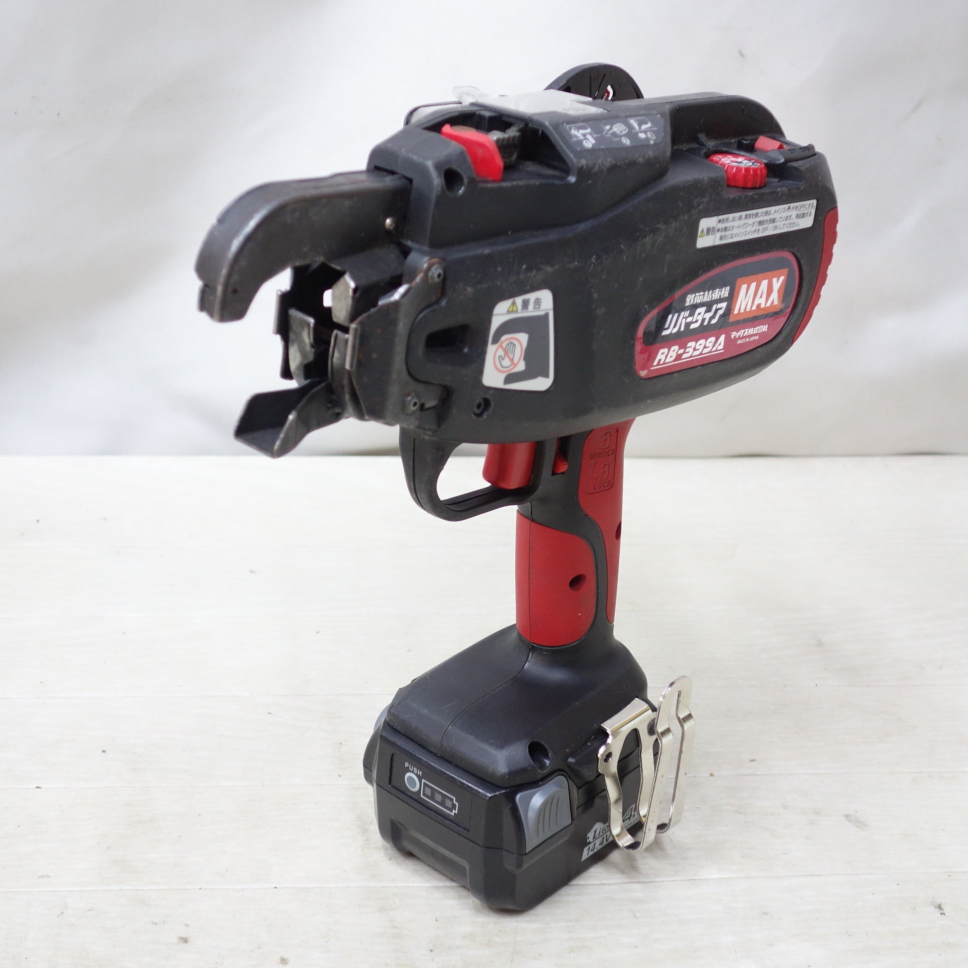 MAX RB-399a鉄骨結束機 ＭＡＸ・鉄筋結束機 リバータイヤ・RB-399A－電動工具・マックス 釘
