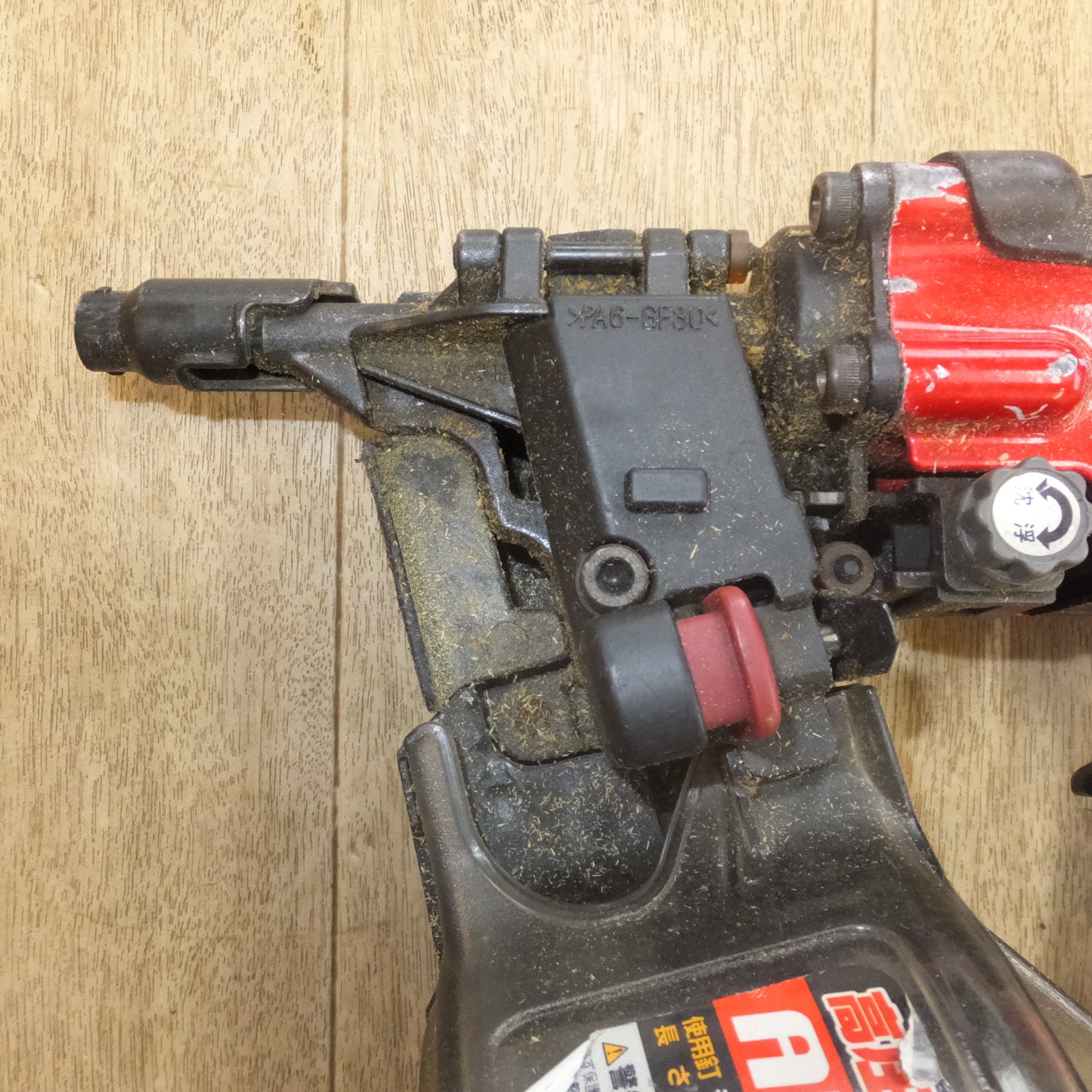 [送料無料]★マキタ makita 高圧エア釘打 AN510H★