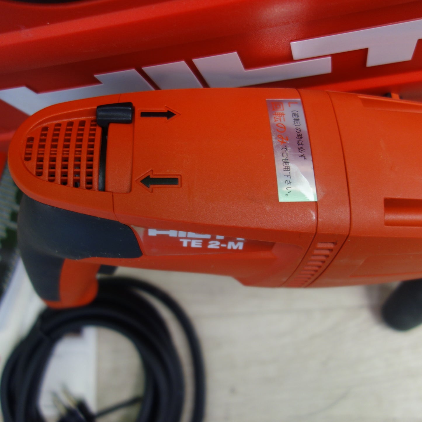 [送料無料] キレイ☆HILTI ヒルティ ロータリー ハンマー TE2-M 02 100V 50-60Hz ドリル 電動 工具 ハンマードリル DIY☆
