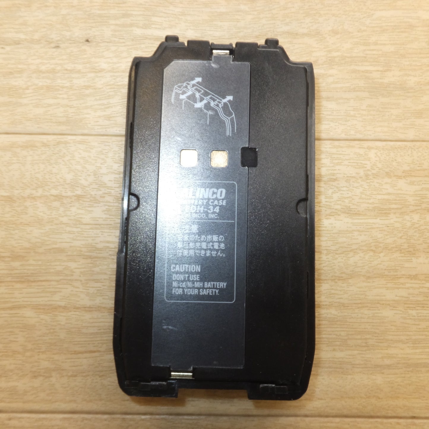 [送料無料] キレイ 現状品★アルインコ ALINCO デュアルバンド 144/430MHz FM 5W トランシーバー DJ-S57LA★