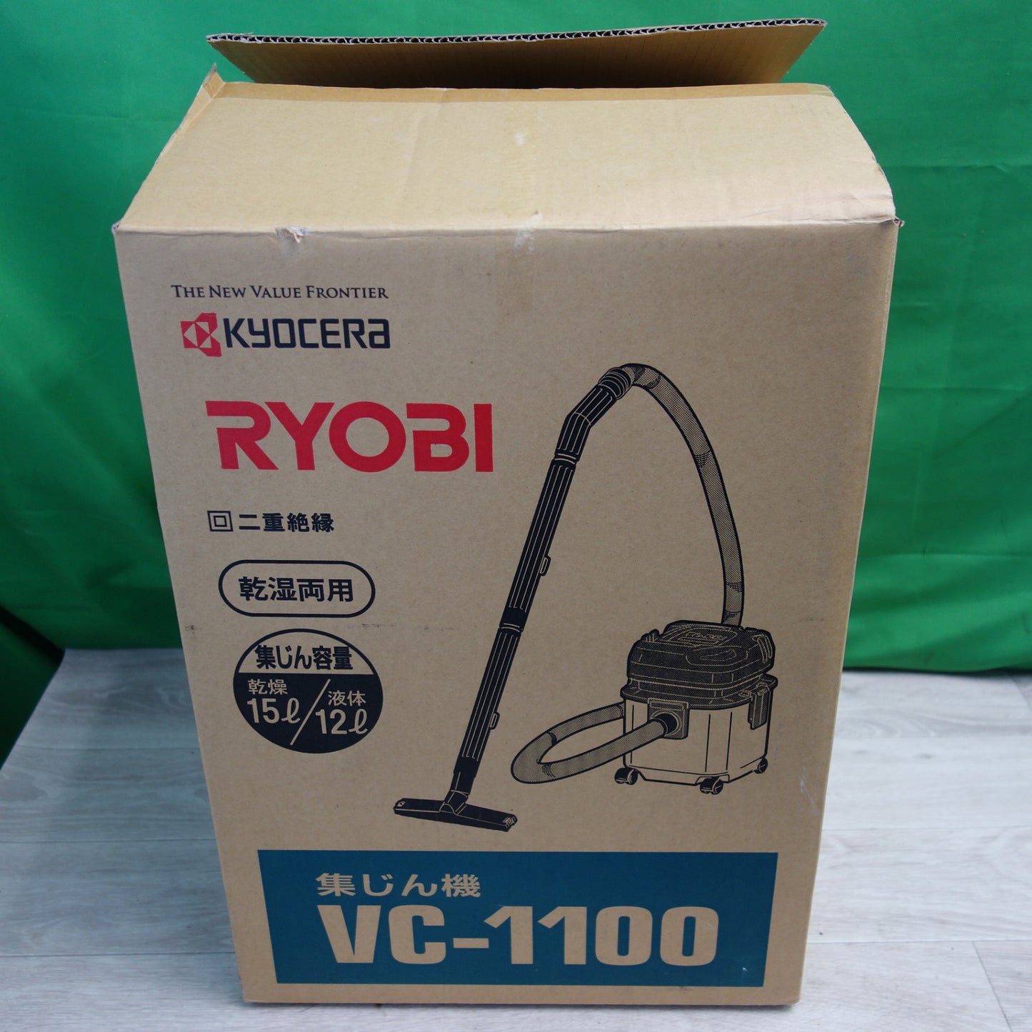 [送料無料] キレイ☆京セラ リョービ 乾湿両用 集じん機 VC-1100 乾燥15L 液体12L 集塵機 KYOCERA RYOBI☆