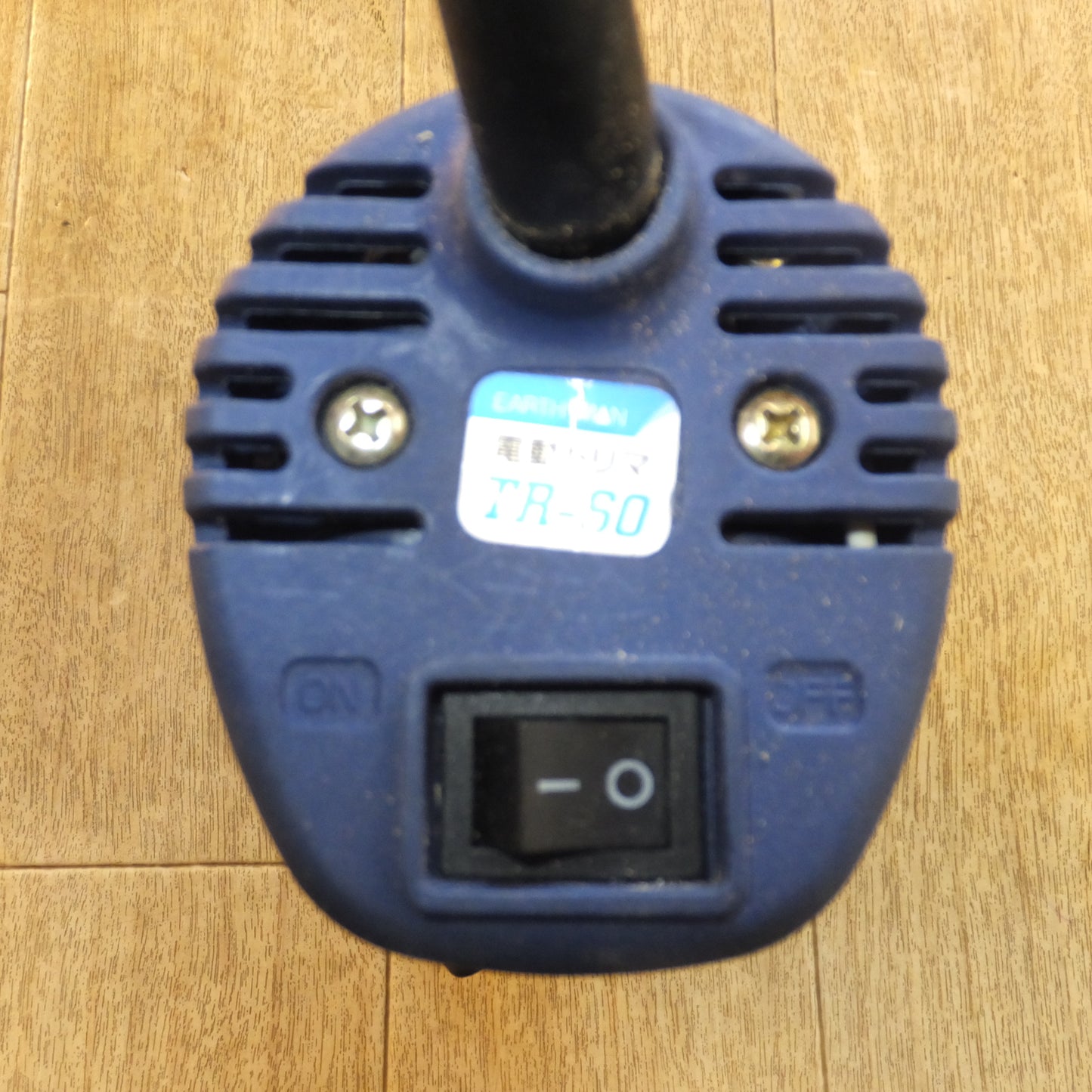 [送料無料]★高儀 アースマン EARTHMAN 電動トリマ TR-60　100V 400W 50/60Hz★
