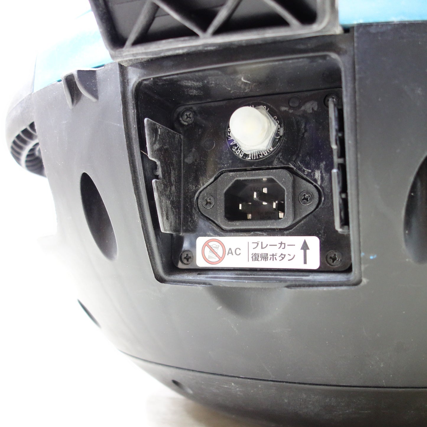 [送料無料] ◆makita マキタ 充電式エリアライト ML810 14.4V/18V 照射現場ライト 作業灯 照明 AC100V 本体のみ◆