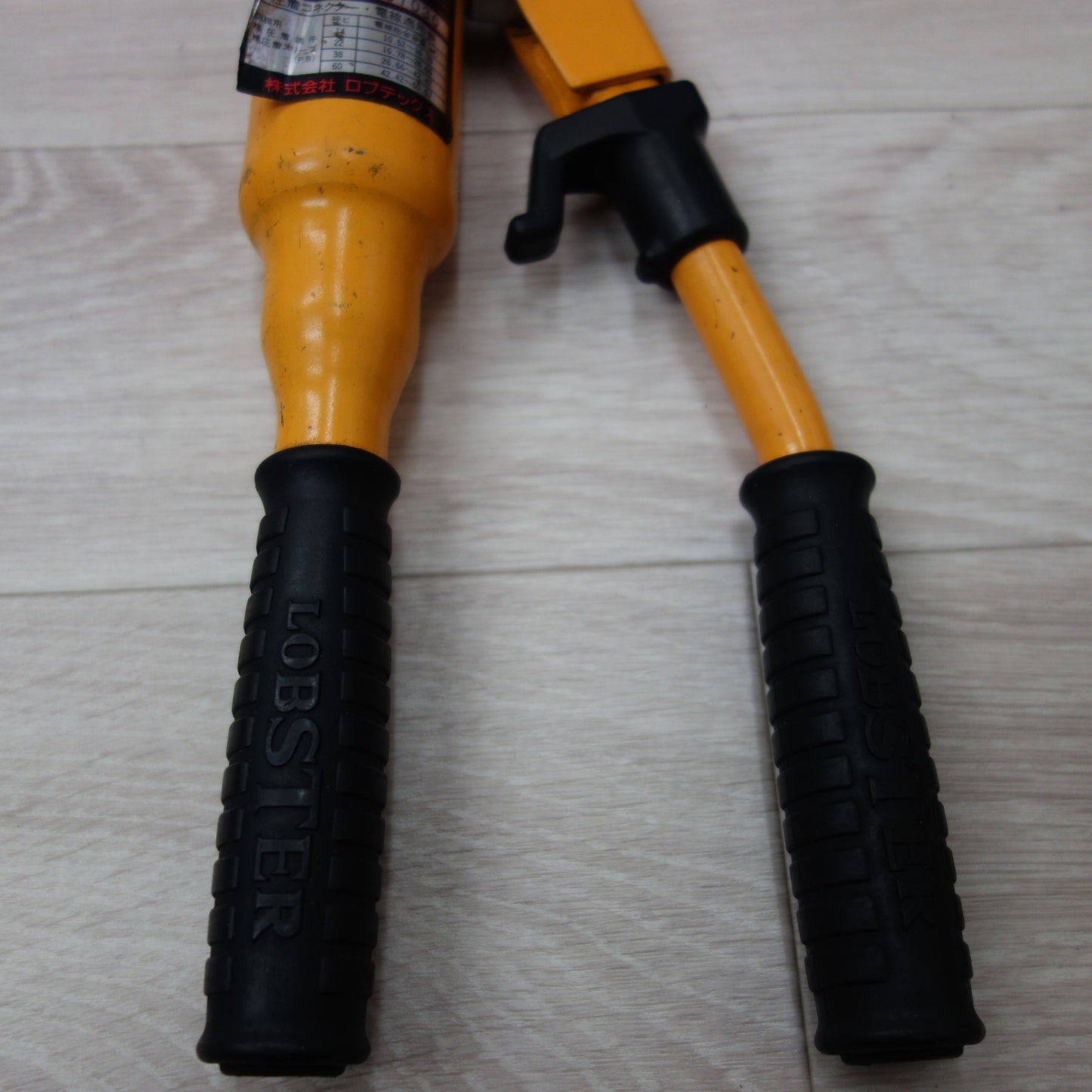 [送料無料] ☆ロブスター LOBSTER 手動油圧式 圧着工具 AKH-60N ケース付き DIY 工具 ハンドツール☆