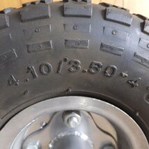 [送料無料]★エアー式 キャスター固定 260mm 10inch　許容荷重 80kgf　4.10/3.50-4　2点 セット★